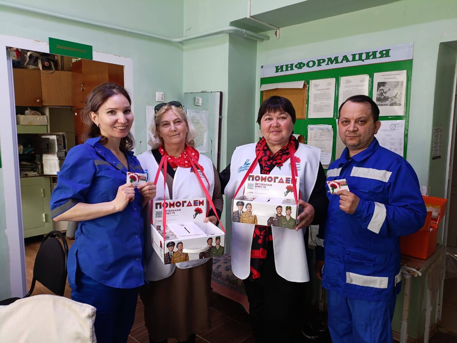 Мамадышцы активно поддерживают акцию «Красную гвоздику»