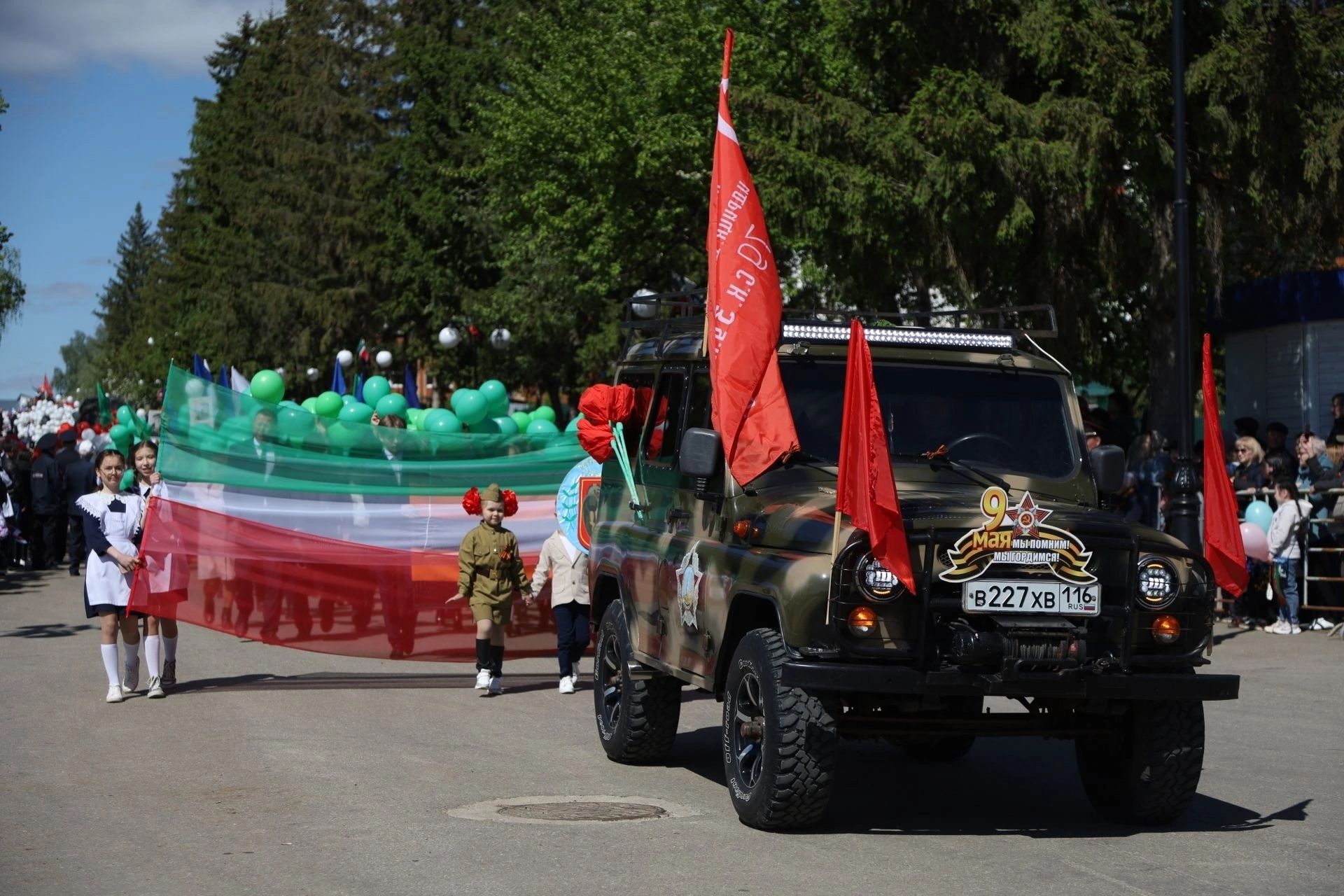 9 мая в Мамадыше будет ограничено движение транспортных средств