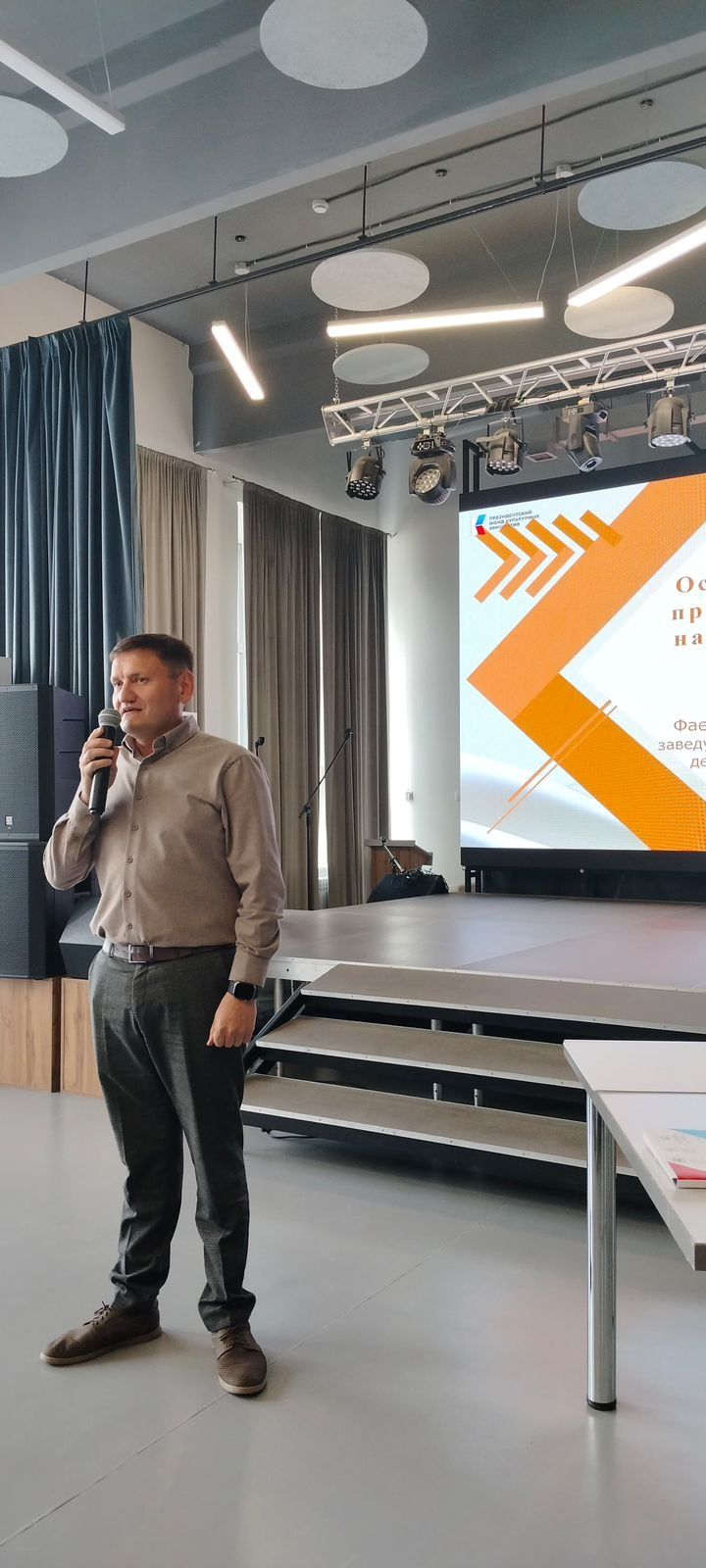 В Мамадыше прошел семинар-практикум для работников культуры