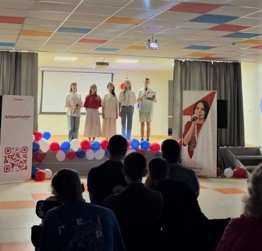 В лагере «Кама» состоялось открытие профильной смены «Движение Первых»