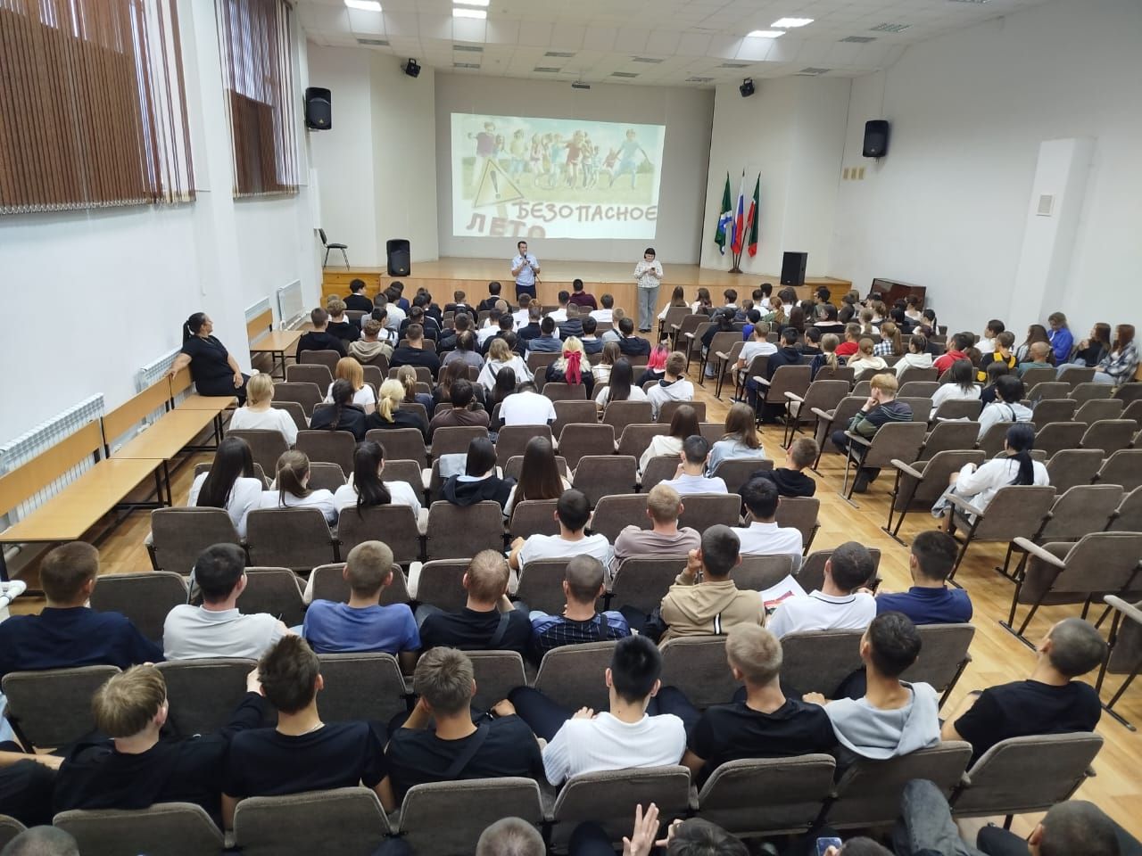 Профилактическая беседа со студентами прошла в Мамадышском колледже