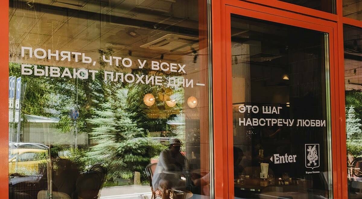 Казань запустила романтический проект «Шаг навстречу любви»