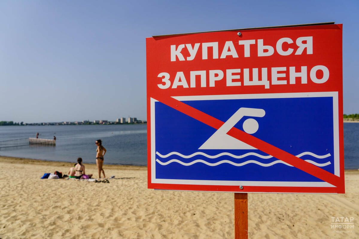 Почему опасно купаться на необорудованных пляжах