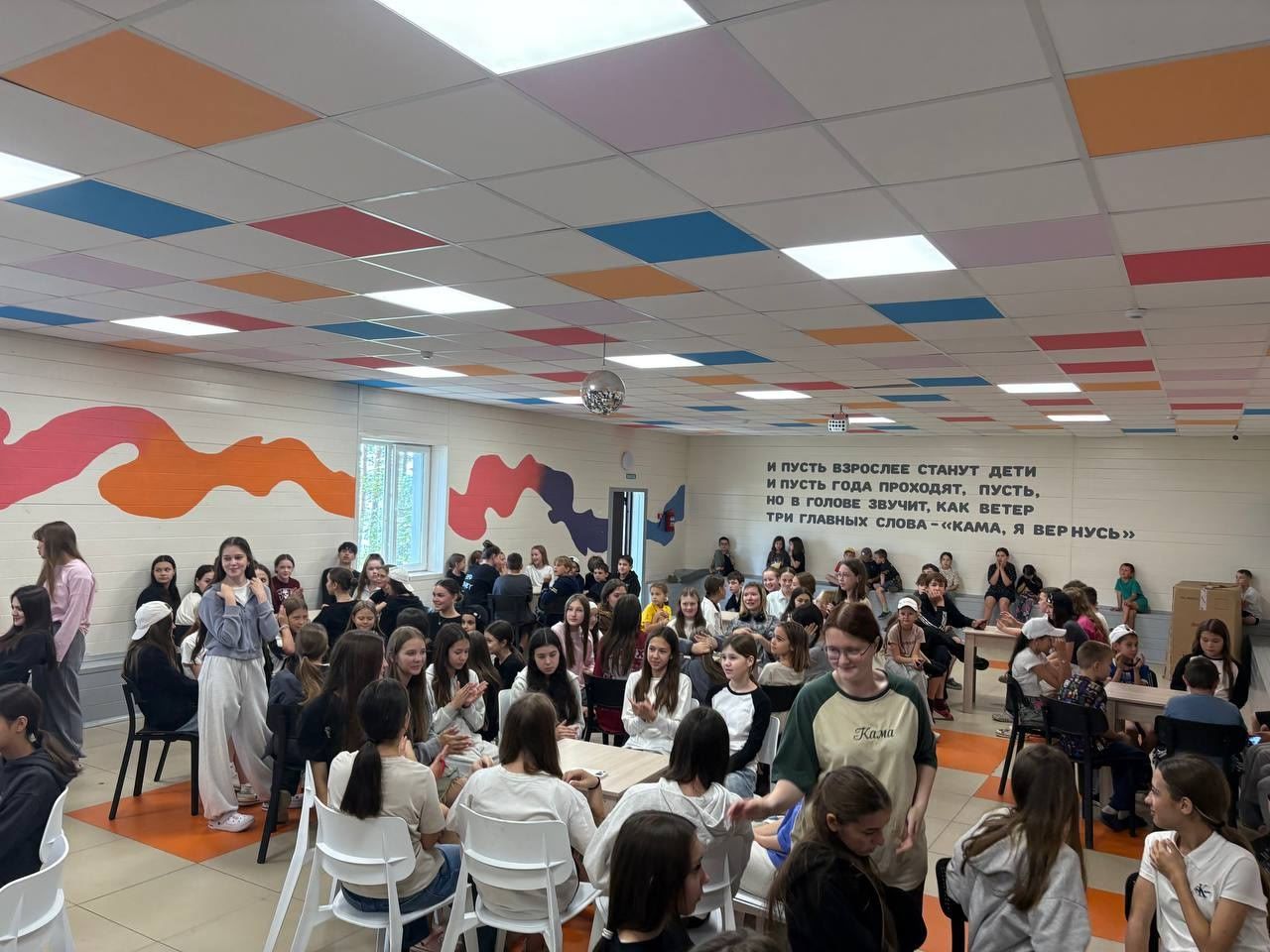 Чемпионат по ораторскому мастерству прошел в лагере «Кама»