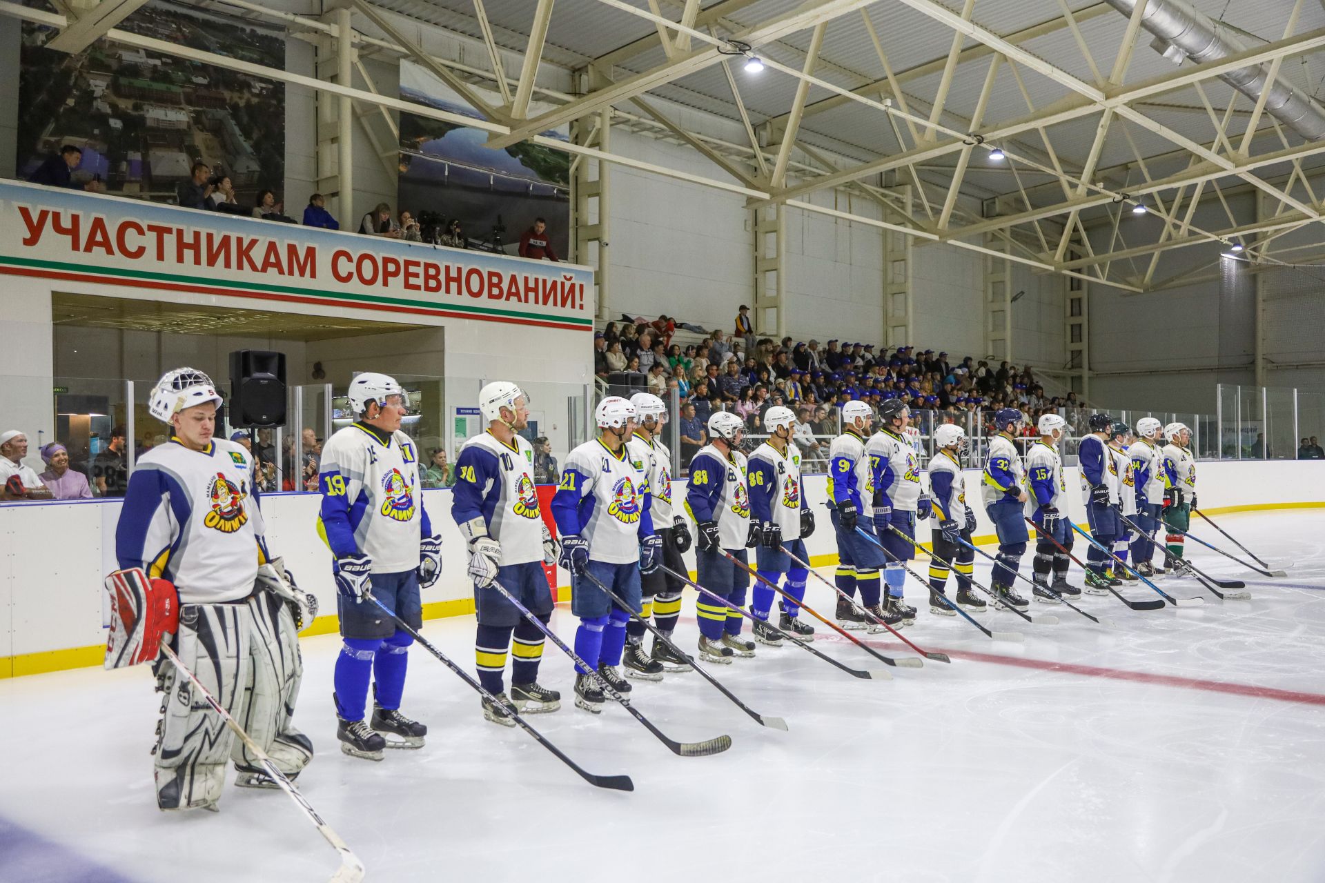 В Мамадыше состоялся спортивный праздник с участием звёздных наставников