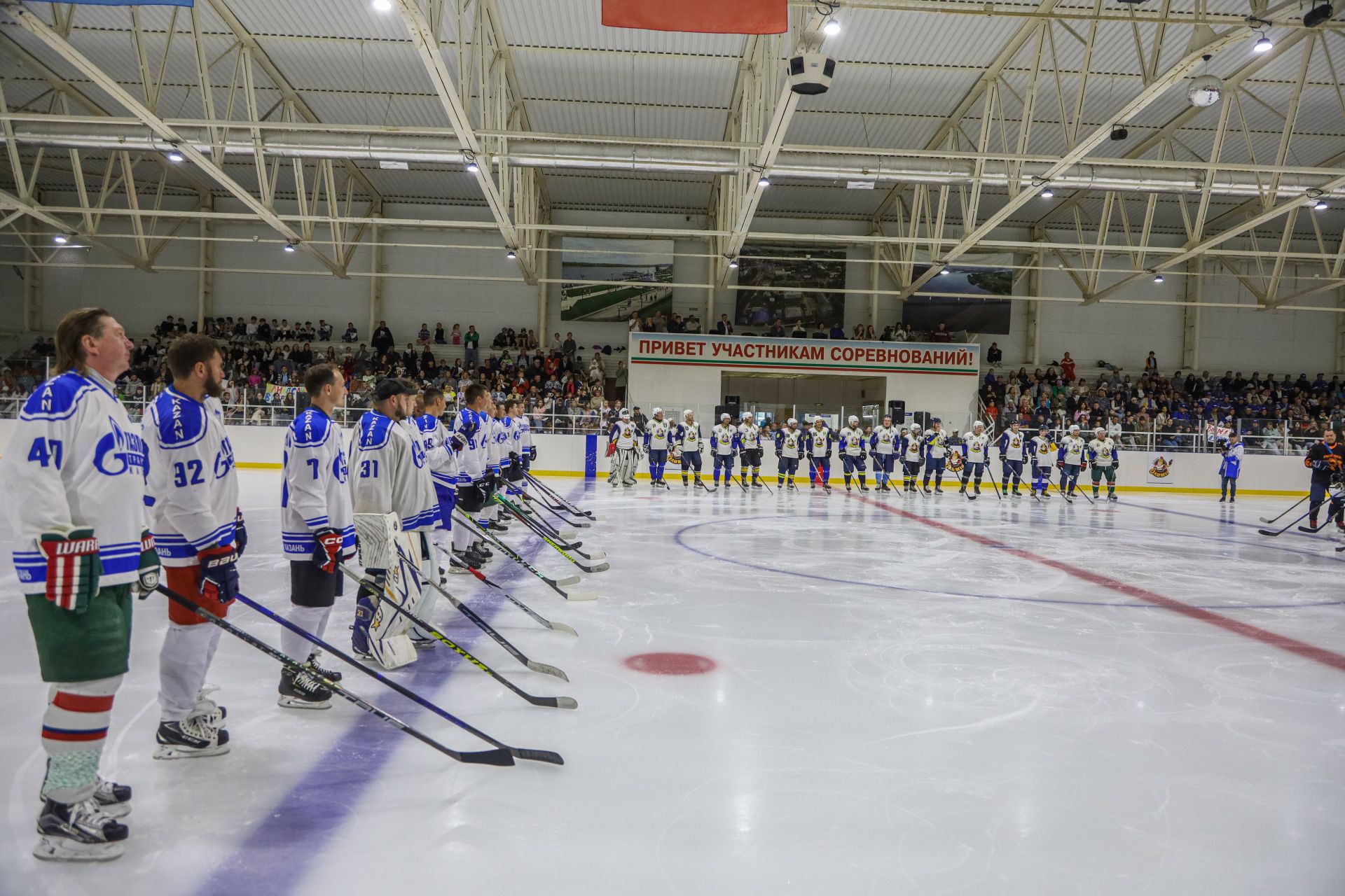 В Мамадыше состоялся спортивный праздник с участием звёздных наставников