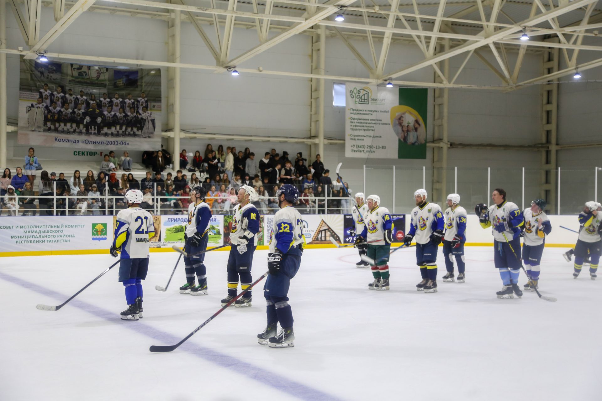 В Мамадыше состоялся спортивный праздник с участием звёздных наставников