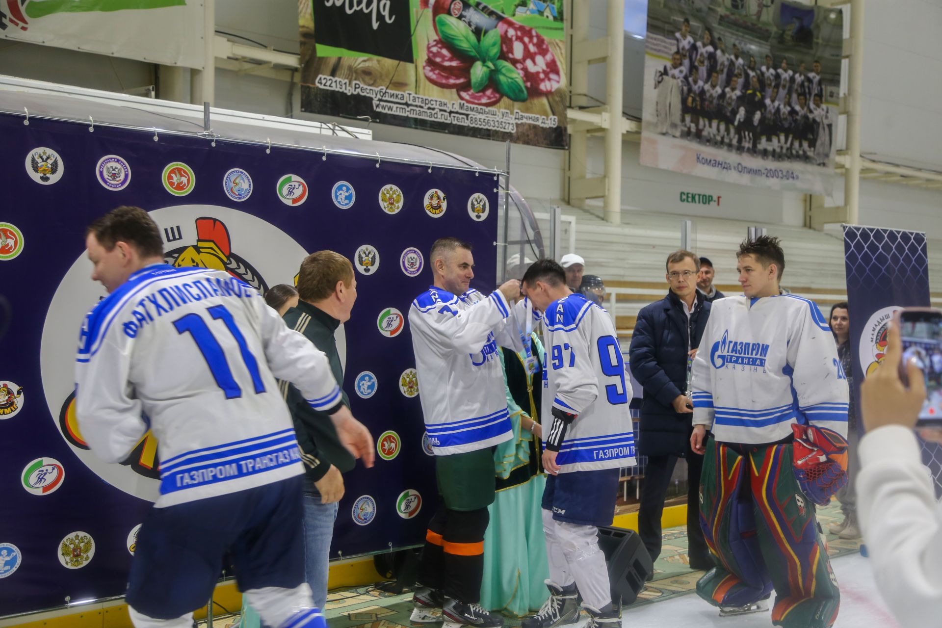 В Мамадыше состоялся спортивный праздник с участием звёздных наставников