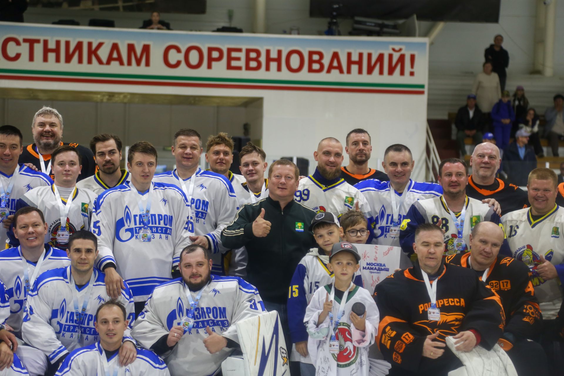 В Мамадыше состоялся спортивный праздник с участием звёздных наставников