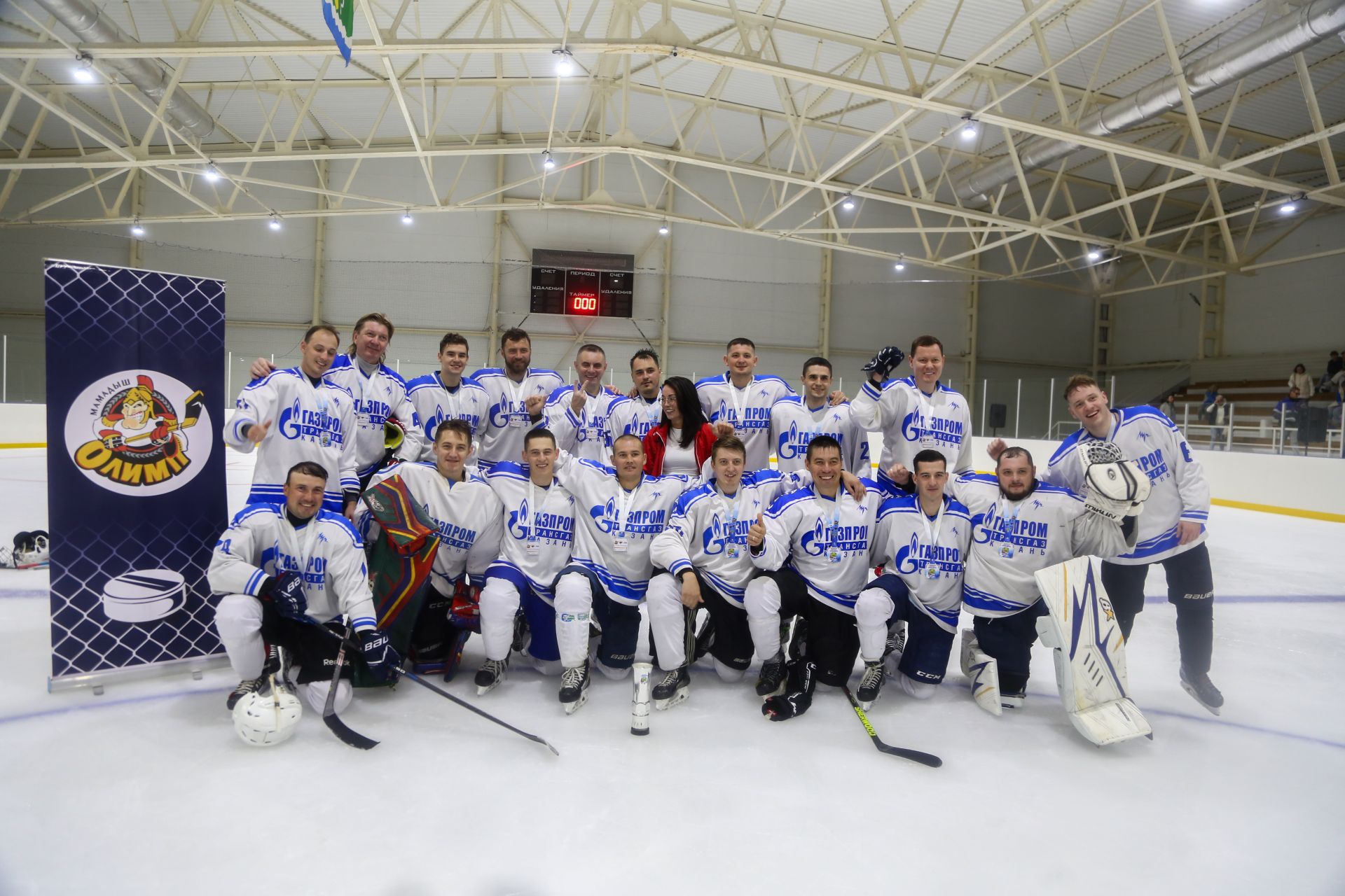 В Мамадыше состоялся спортивный праздник с участием звёздных наставников