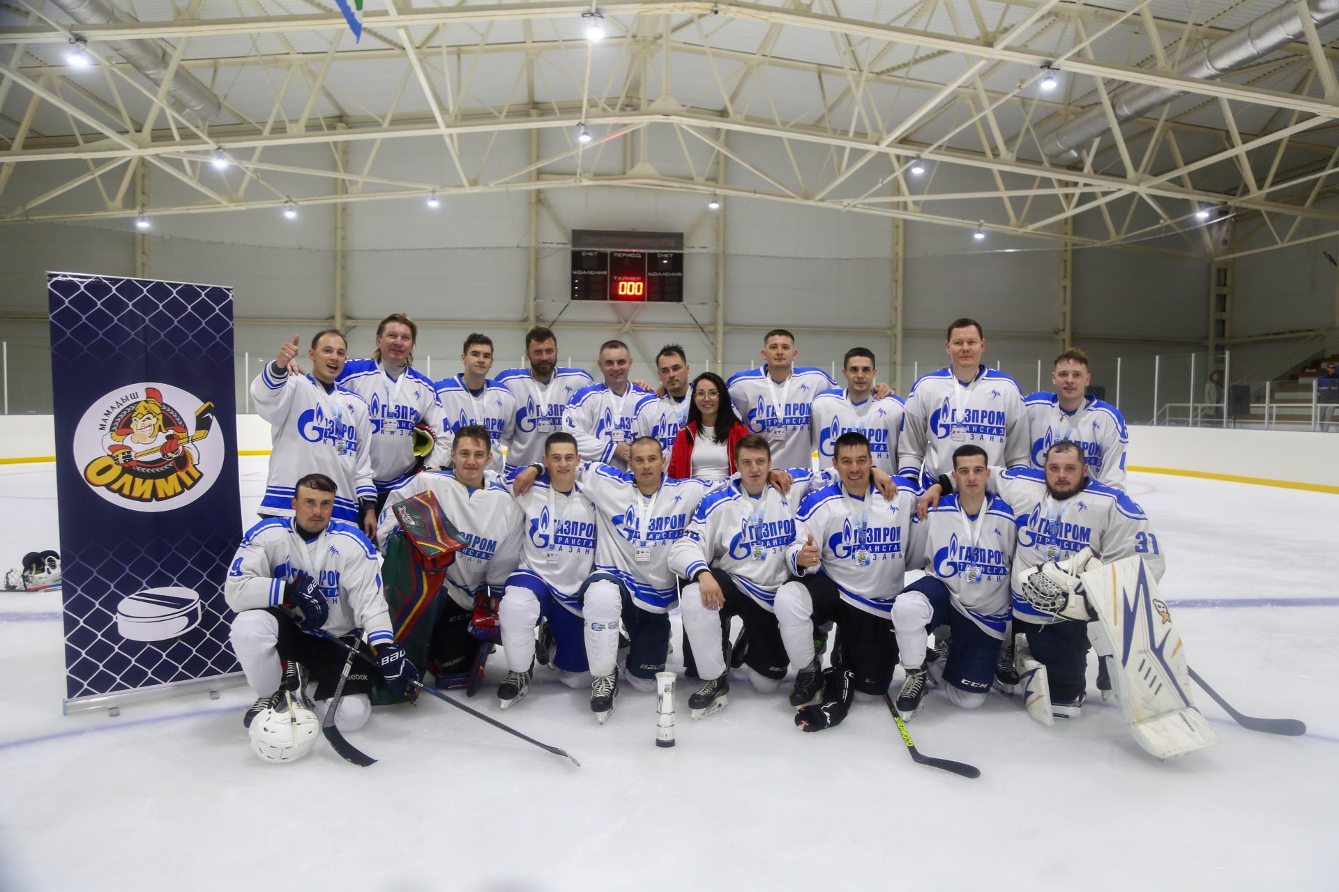 В Мамадыше состоялся спортивный праздник с участием звёздных наставников