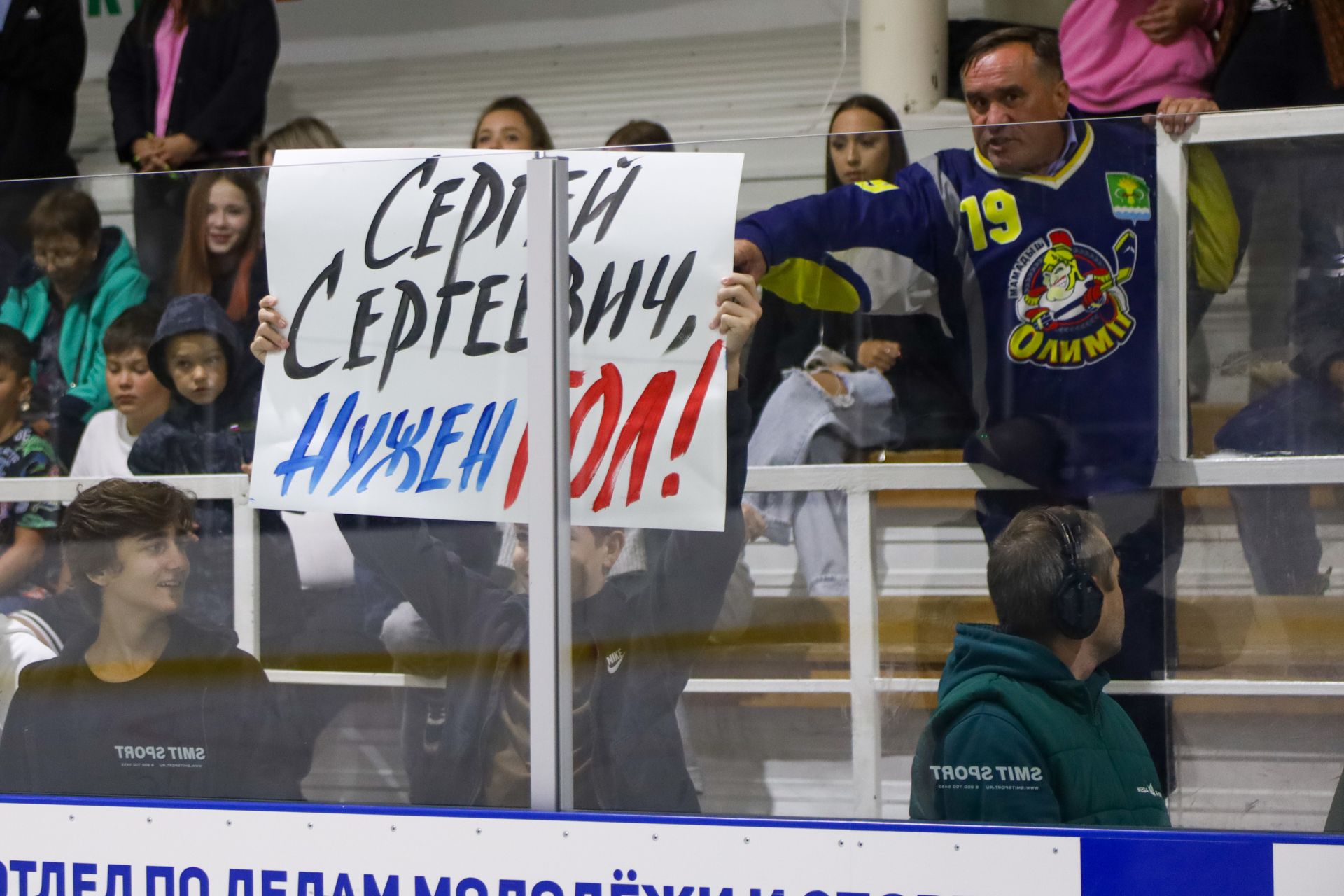 В Мамадыше состоялся спортивный праздник с участием звёздных наставников