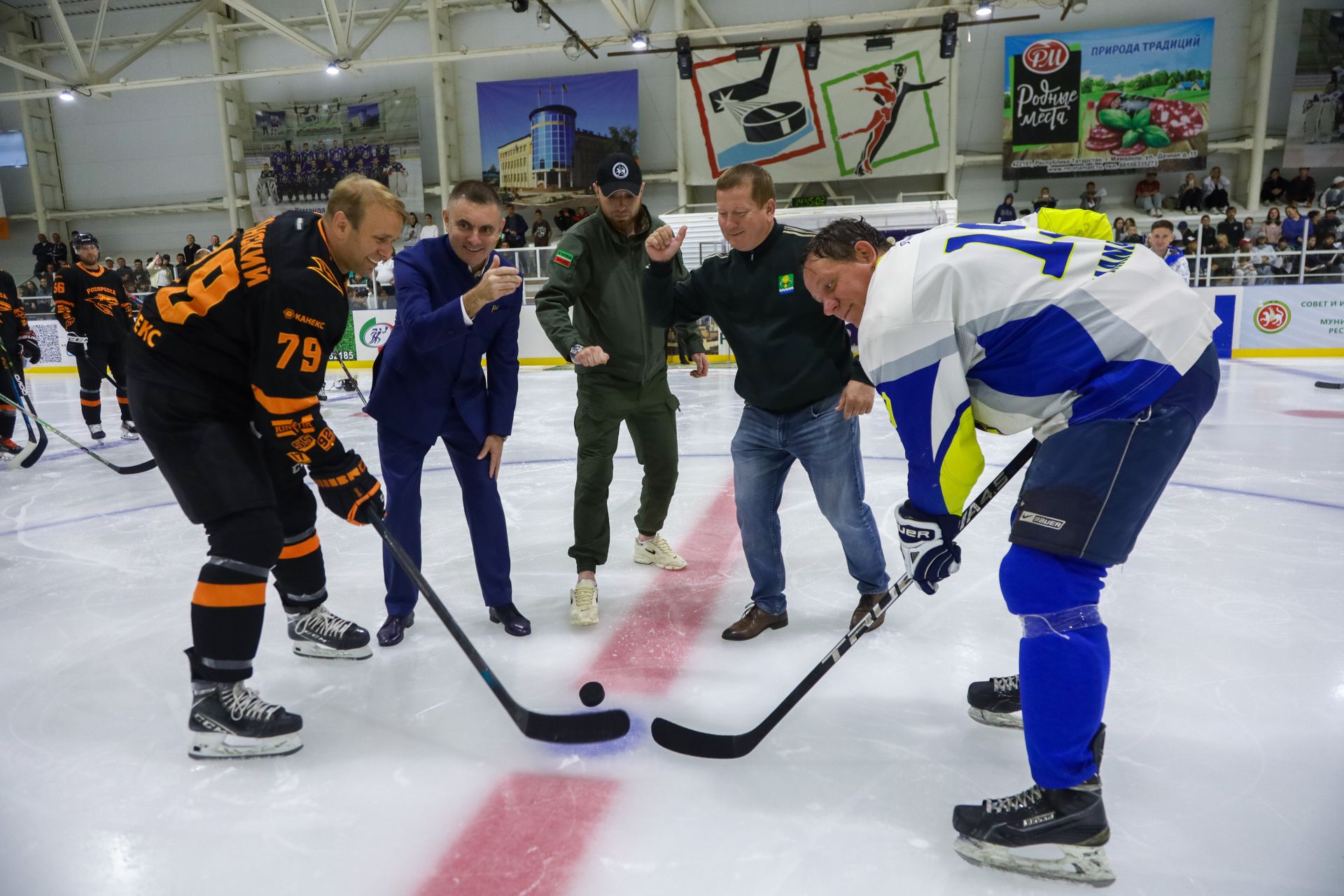 В Мамадыше состоялся спортивный праздник с участием звёздных наставников