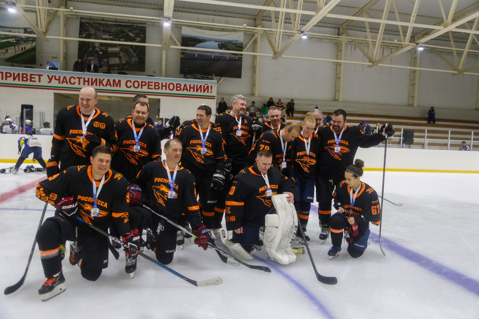 В Мамадыше состоялся спортивный праздник с участием звёздных наставников