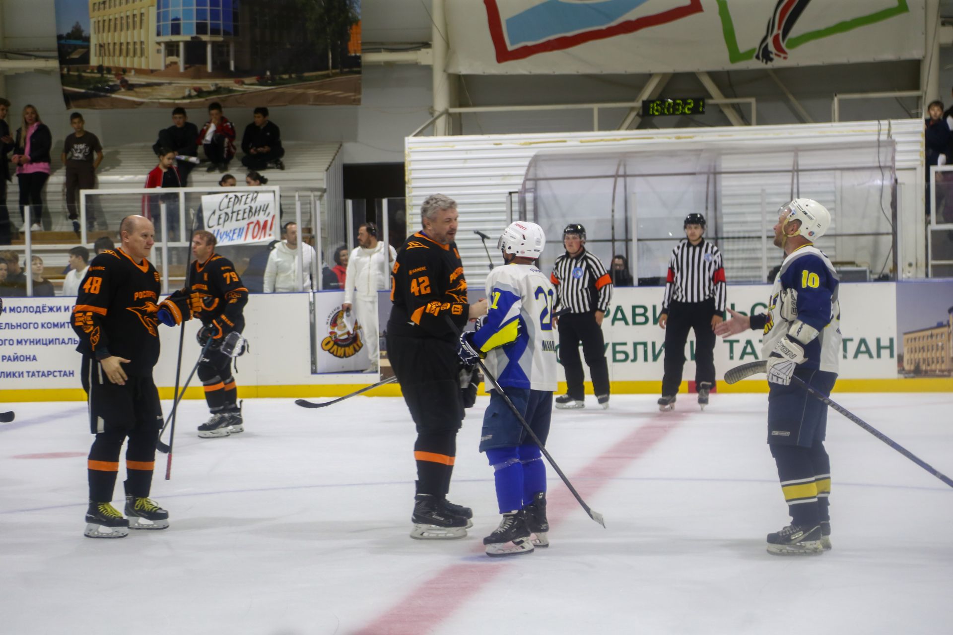 В Мамадыше состоялся спортивный праздник с участием звёздных наставников