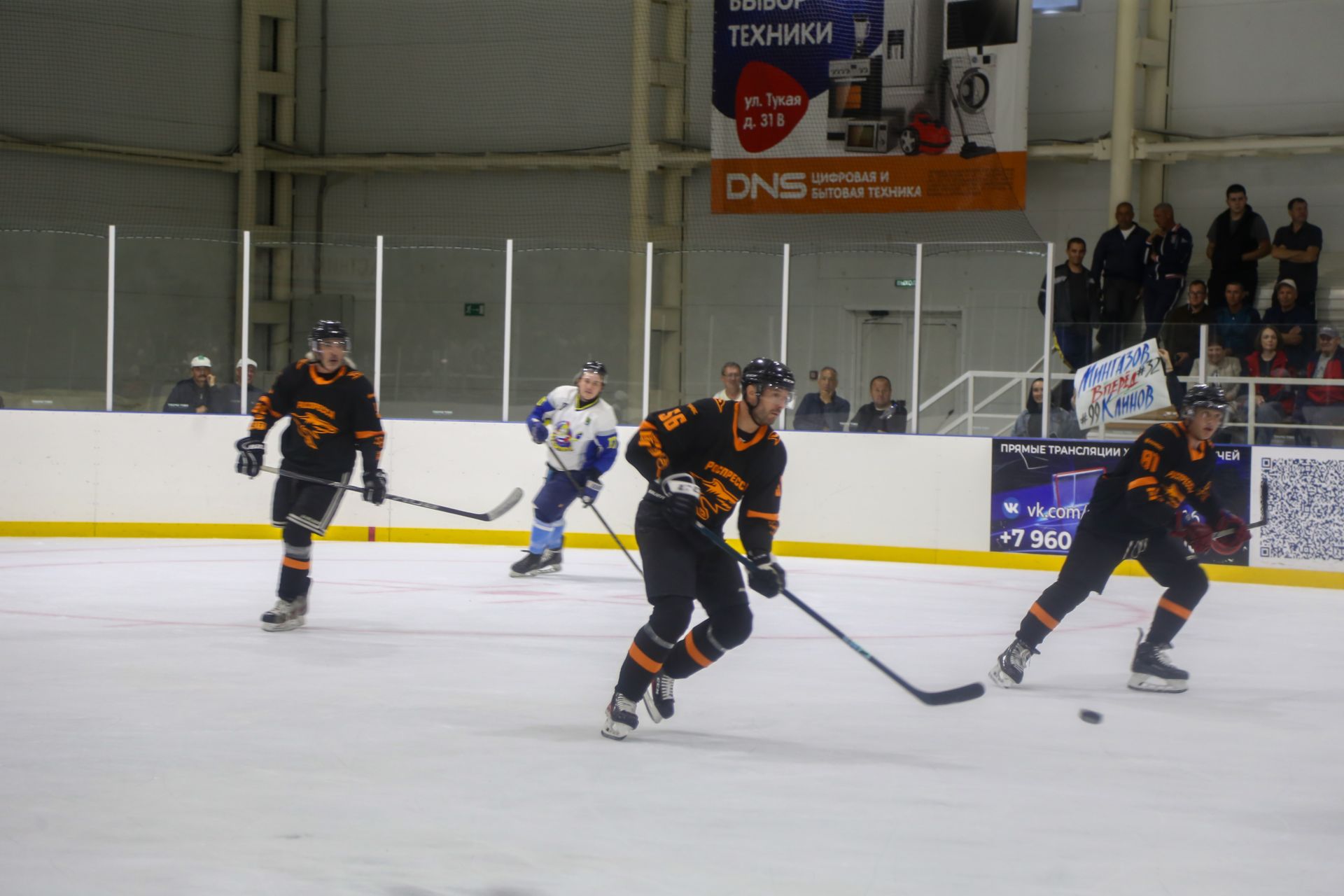 В Мамадыше состоялся спортивный праздник с участием звёздных наставников