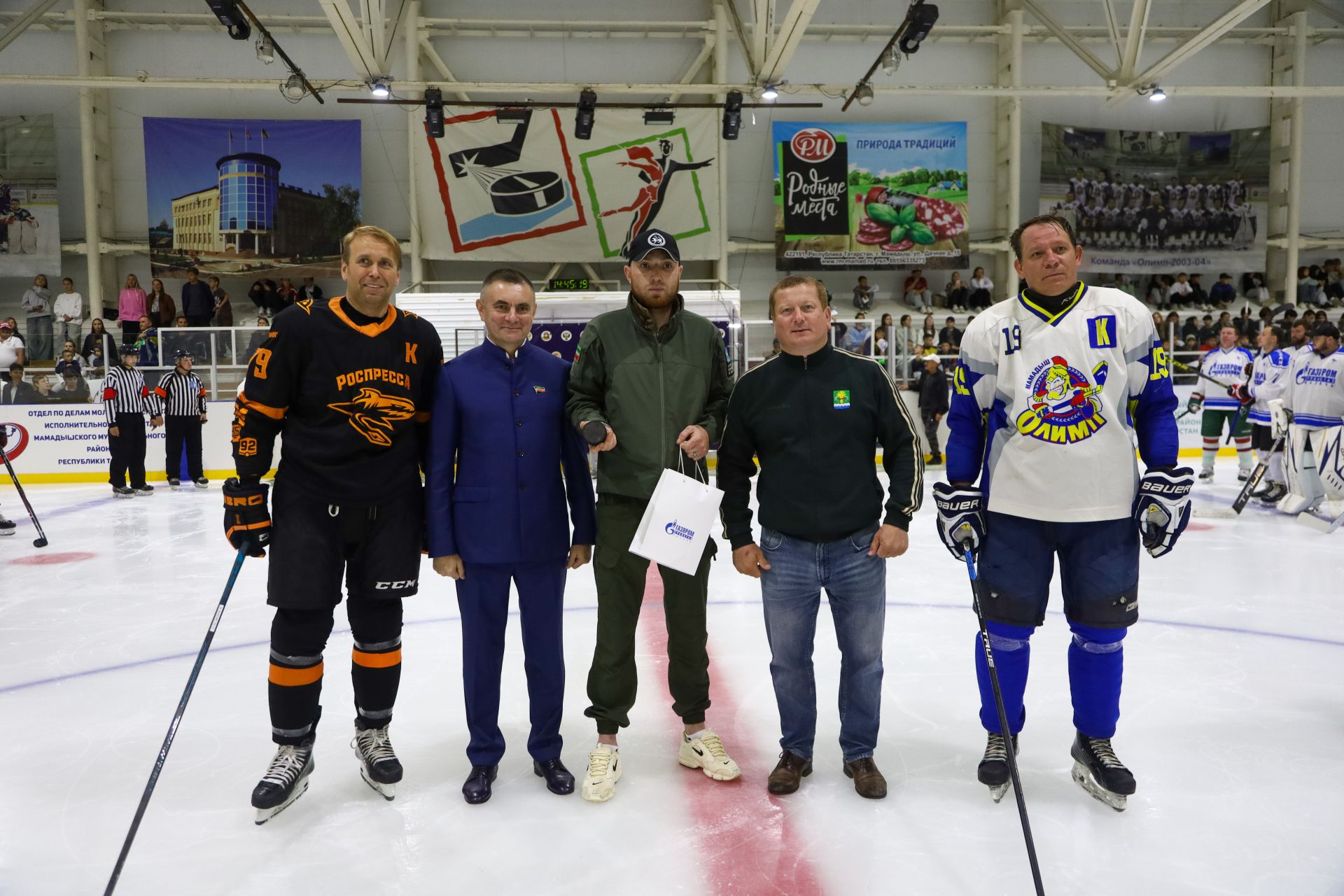 В Мамадыше состоялся спортивный праздник с участием звёздных наставников