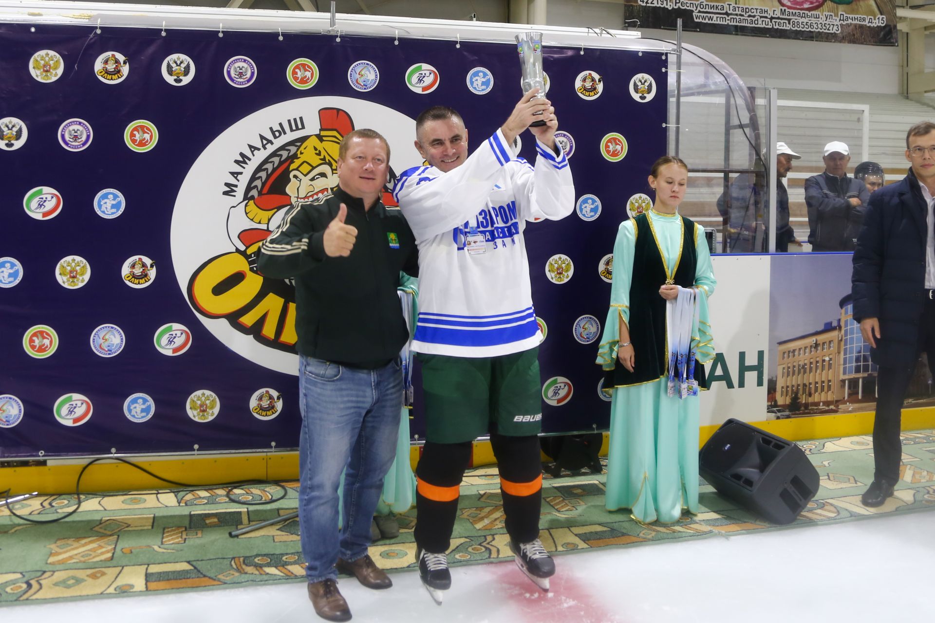 В Мамадыше состоялся спортивный праздник с участием звёздных наставников