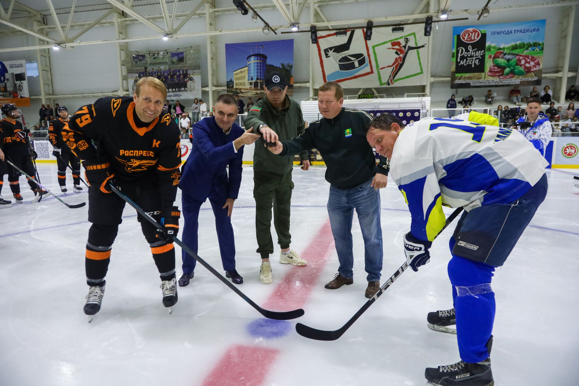 В Мамадыше состоялся спортивный праздник с участием звёздных наставников