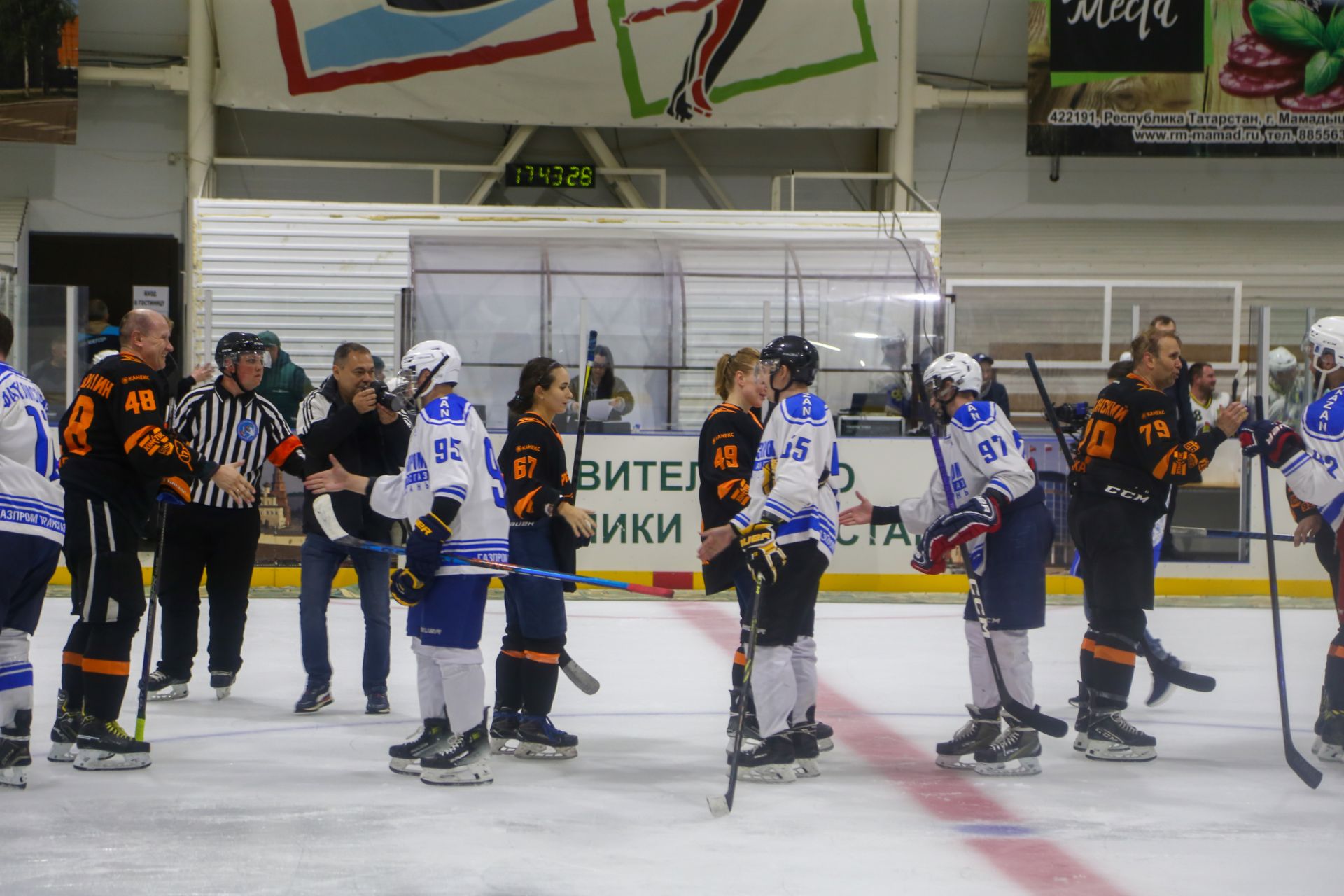 В Мамадыше состоялся спортивный праздник с участием звёздных наставников