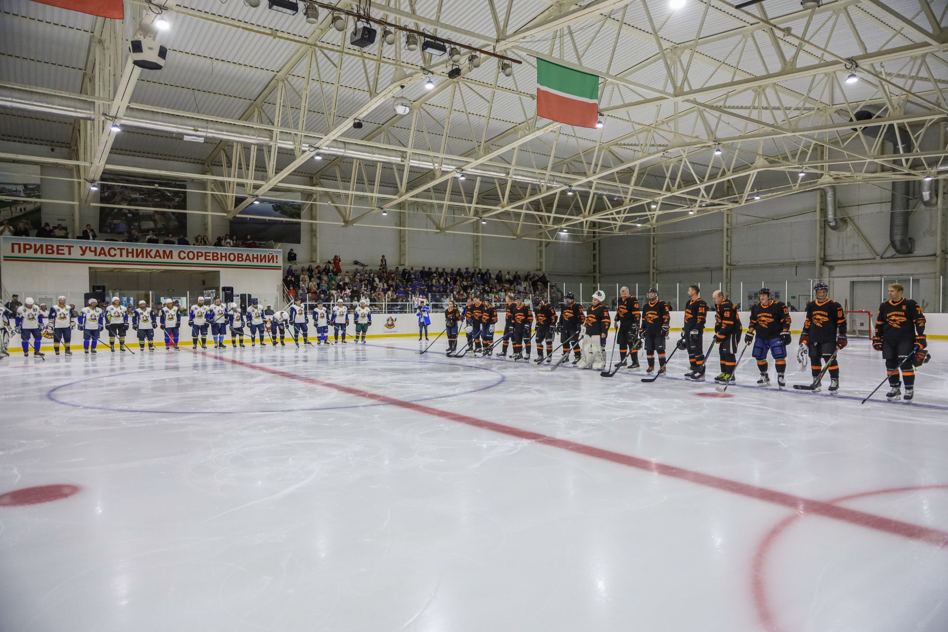 В Мамадыше состоялся спортивный праздник с участием звёздных наставников