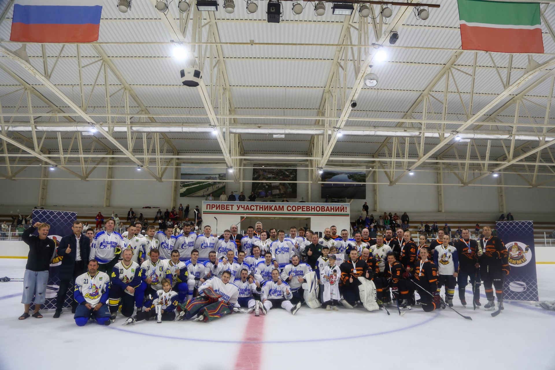 В Мамадыше состоялся спортивный праздник с участием звёздных наставников