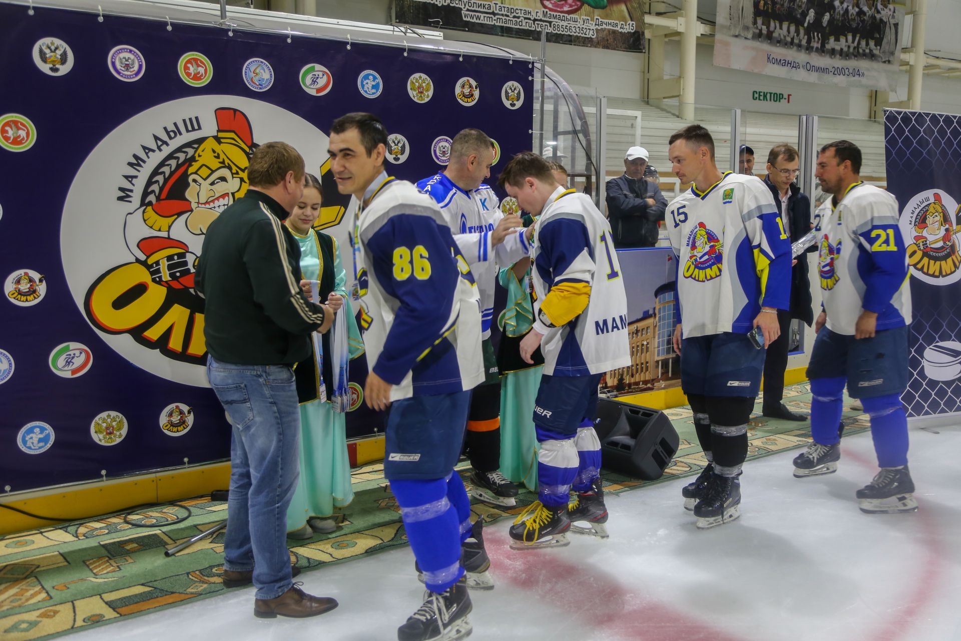 В Мамадыше состоялся спортивный праздник с участием звёздных наставников