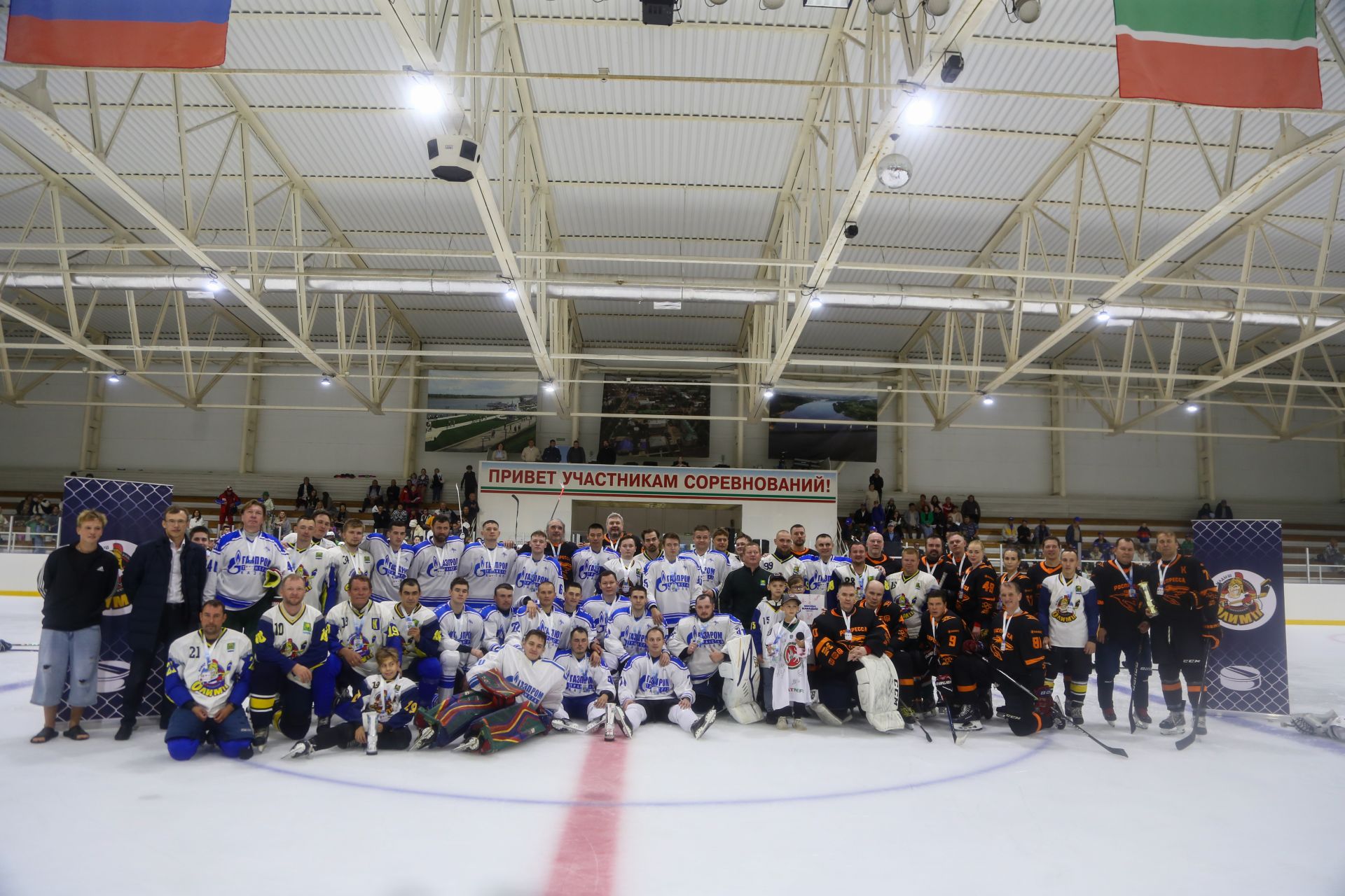 В Мамадыше состоялся спортивный праздник с участием звёздных наставников