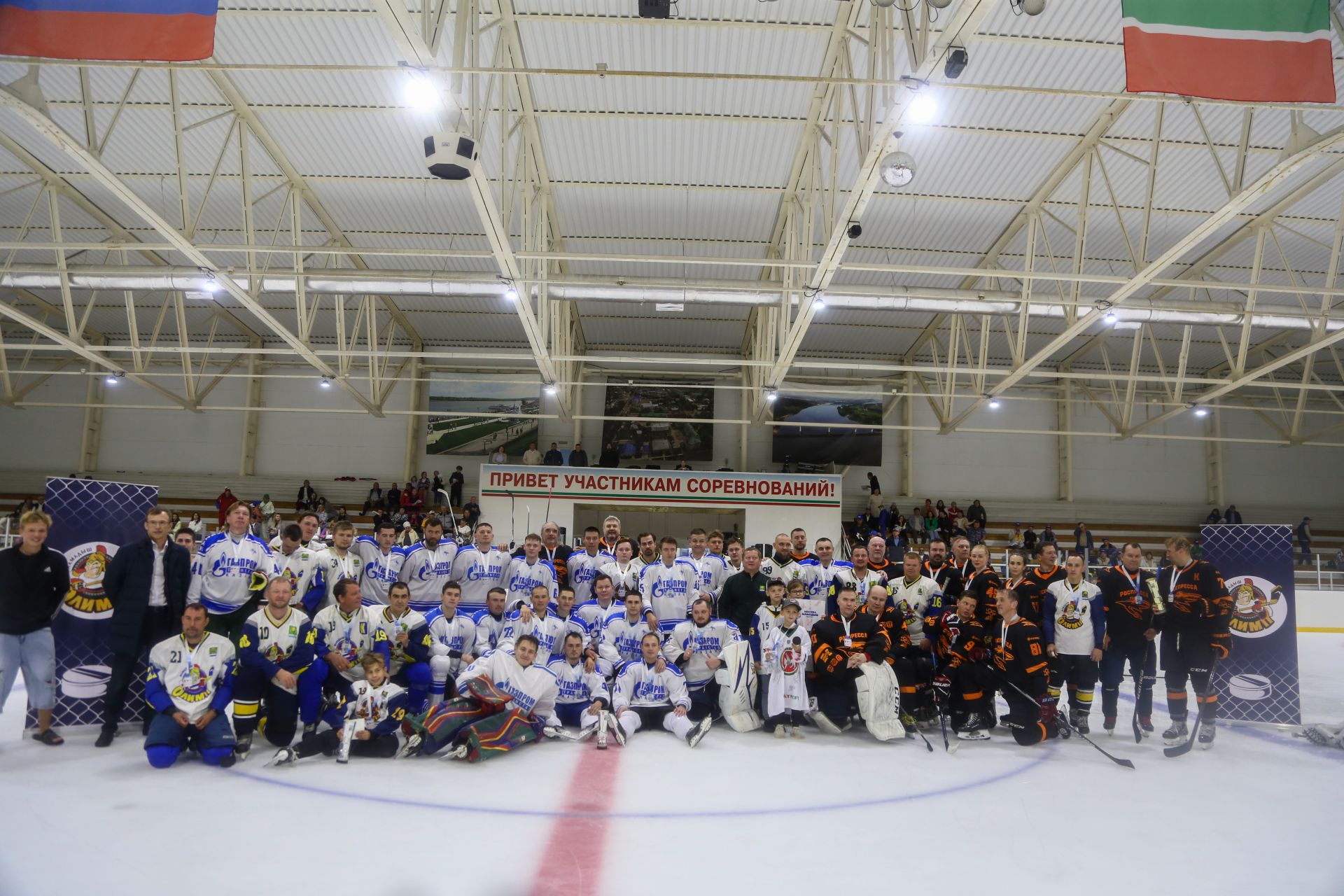 В Мамадыше состоялся спортивный праздник с участием звёздных наставников