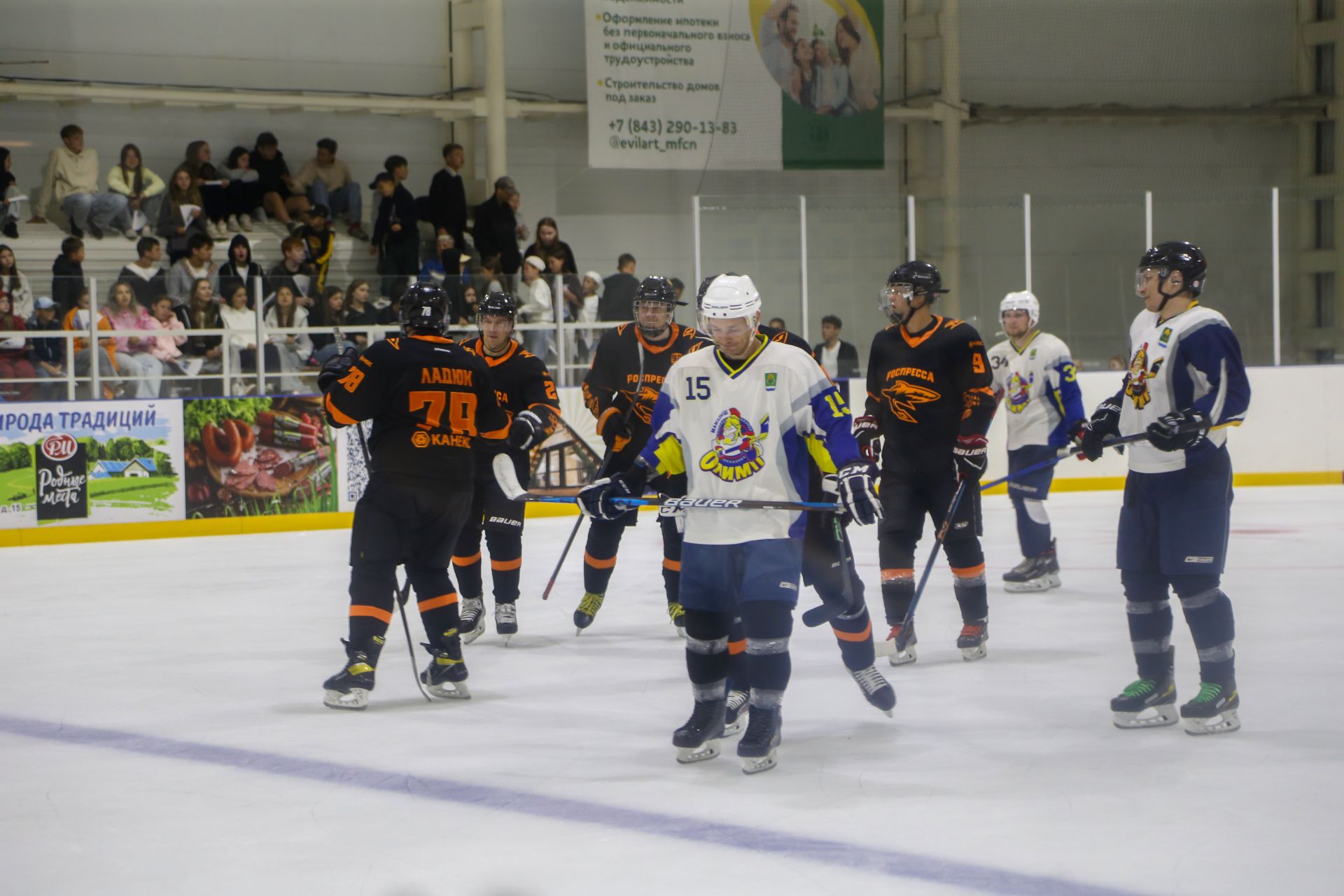 В Мамадыше состоялся спортивный праздник с участием звёздных наставников