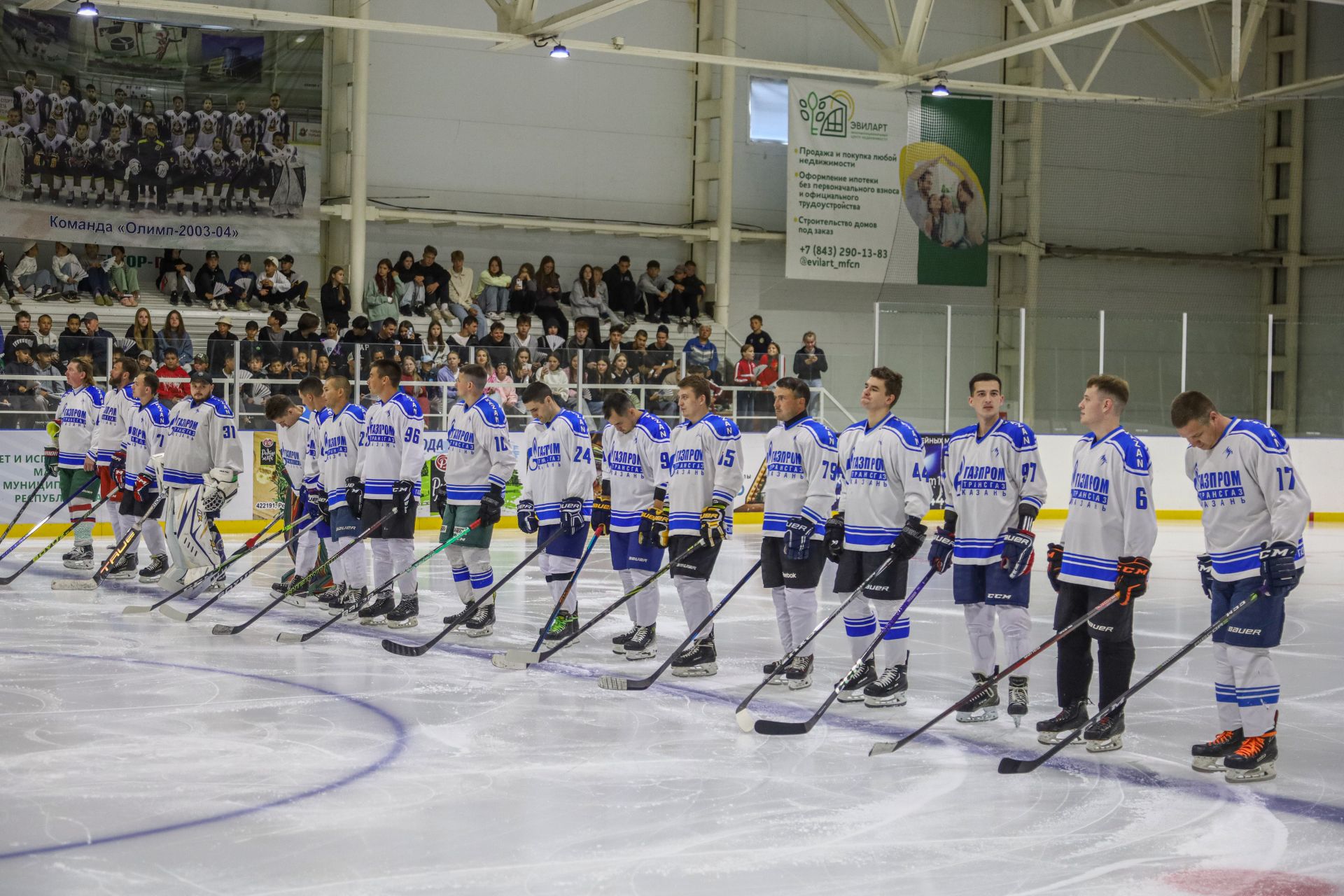 В Мамадыше состоялся спортивный праздник с участием звёздных наставников