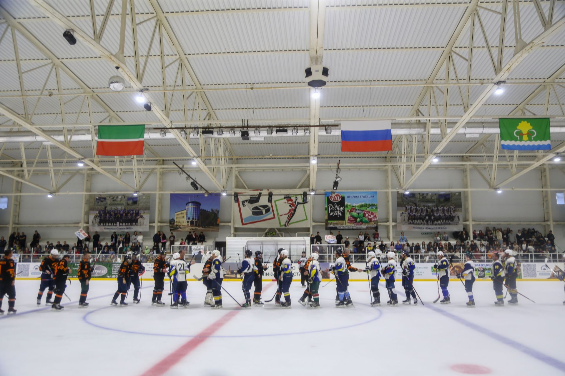 В Мамадыше состоялся спортивный праздник с участием звёздных наставников