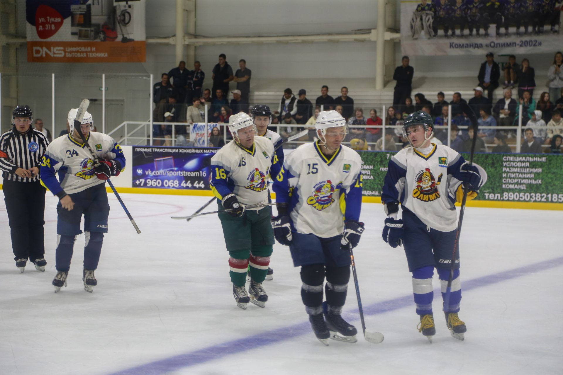 В Мамадыше состоялся спортивный праздник с участием звёздных наставников