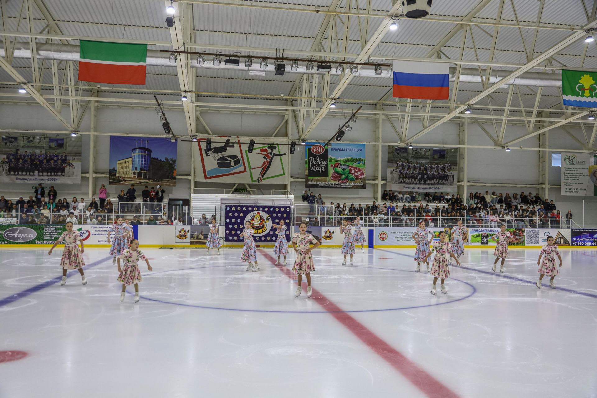 В Мамадыше состоялся спортивный праздник с участием звёздных наставников