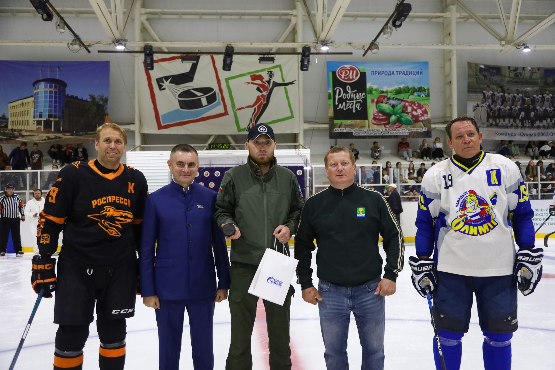 В Мамадыше состоялся спортивный праздник с участием звёздных наставников