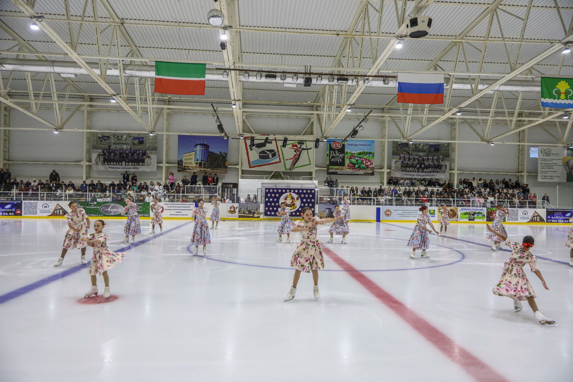 В Мамадыше состоялся спортивный праздник с участием звёздных наставников