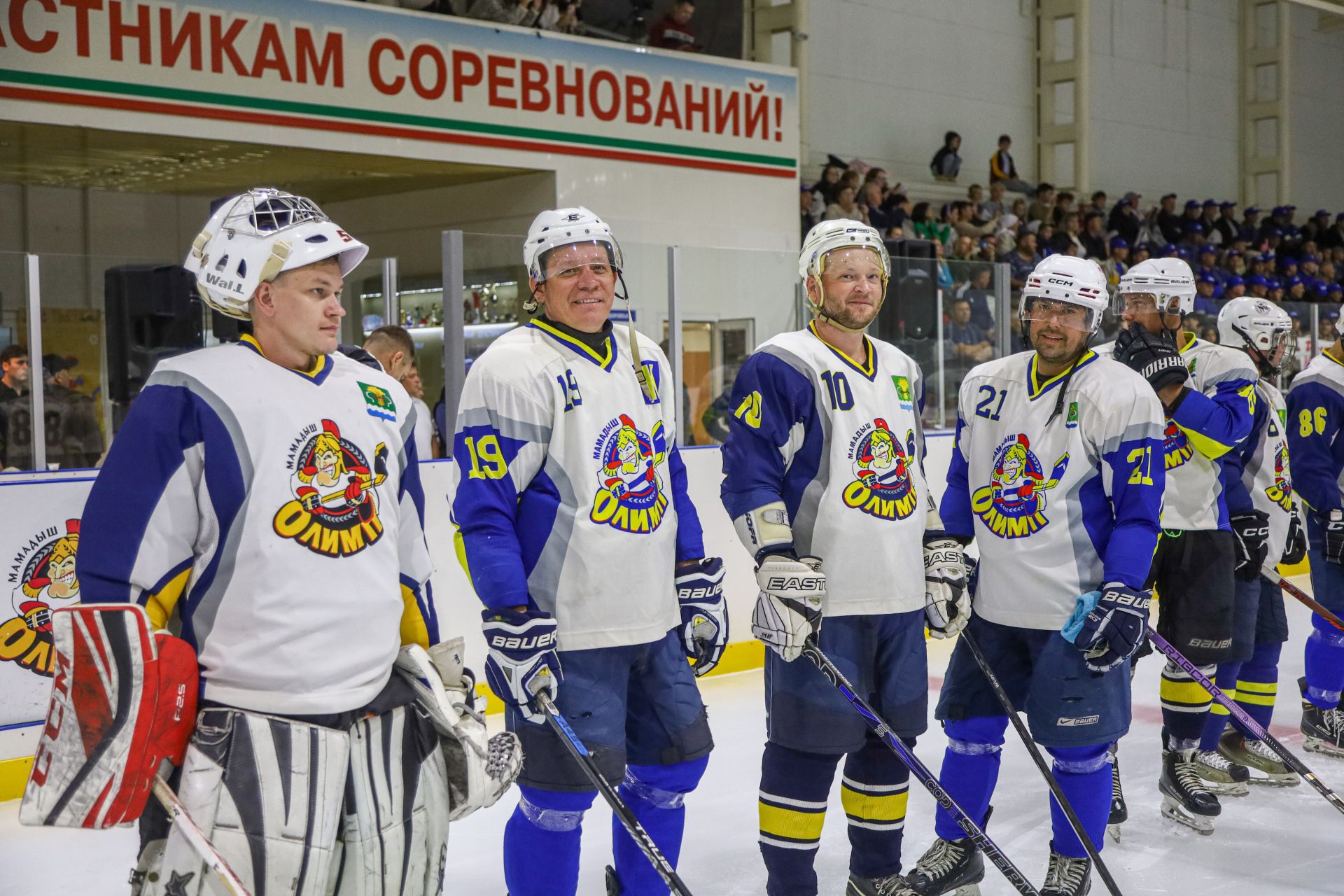 В Мамадыше состоялся спортивный праздник с участием звёздных наставников