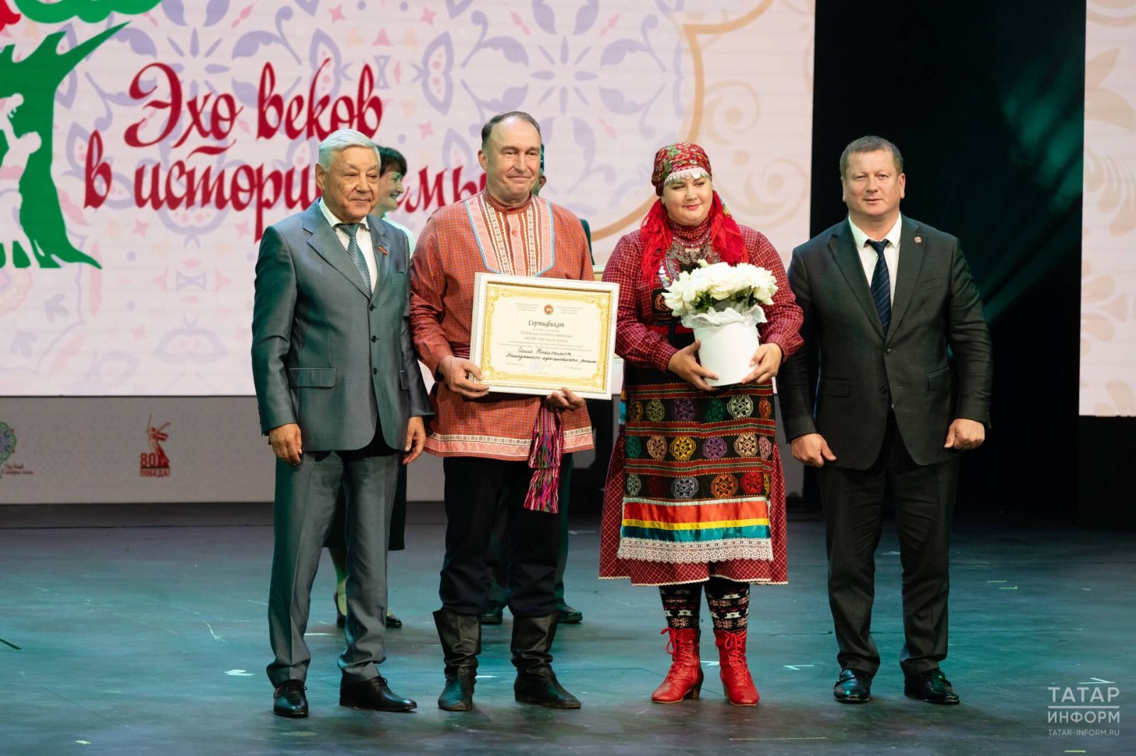 Семья Никитиных блеснула на фестивале «Эхо веков в истории семьи»