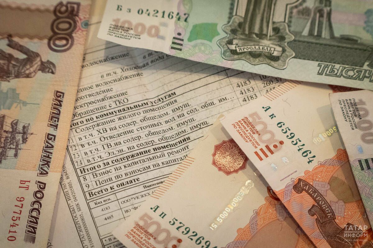 5 рабочих способов экономии на коммуналке от экономиста Балынина