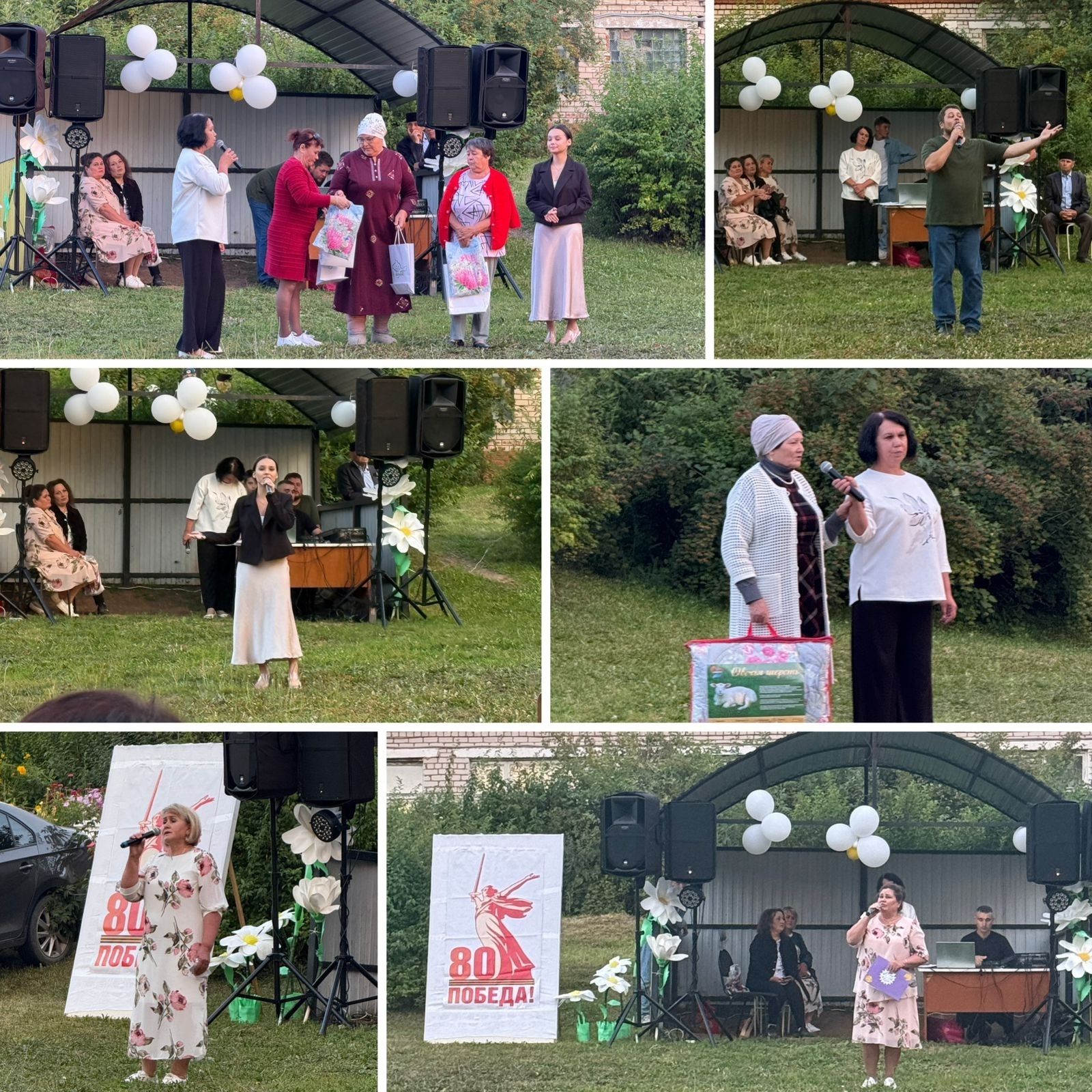 В Мамадышском районе состоялся патриотический праздник