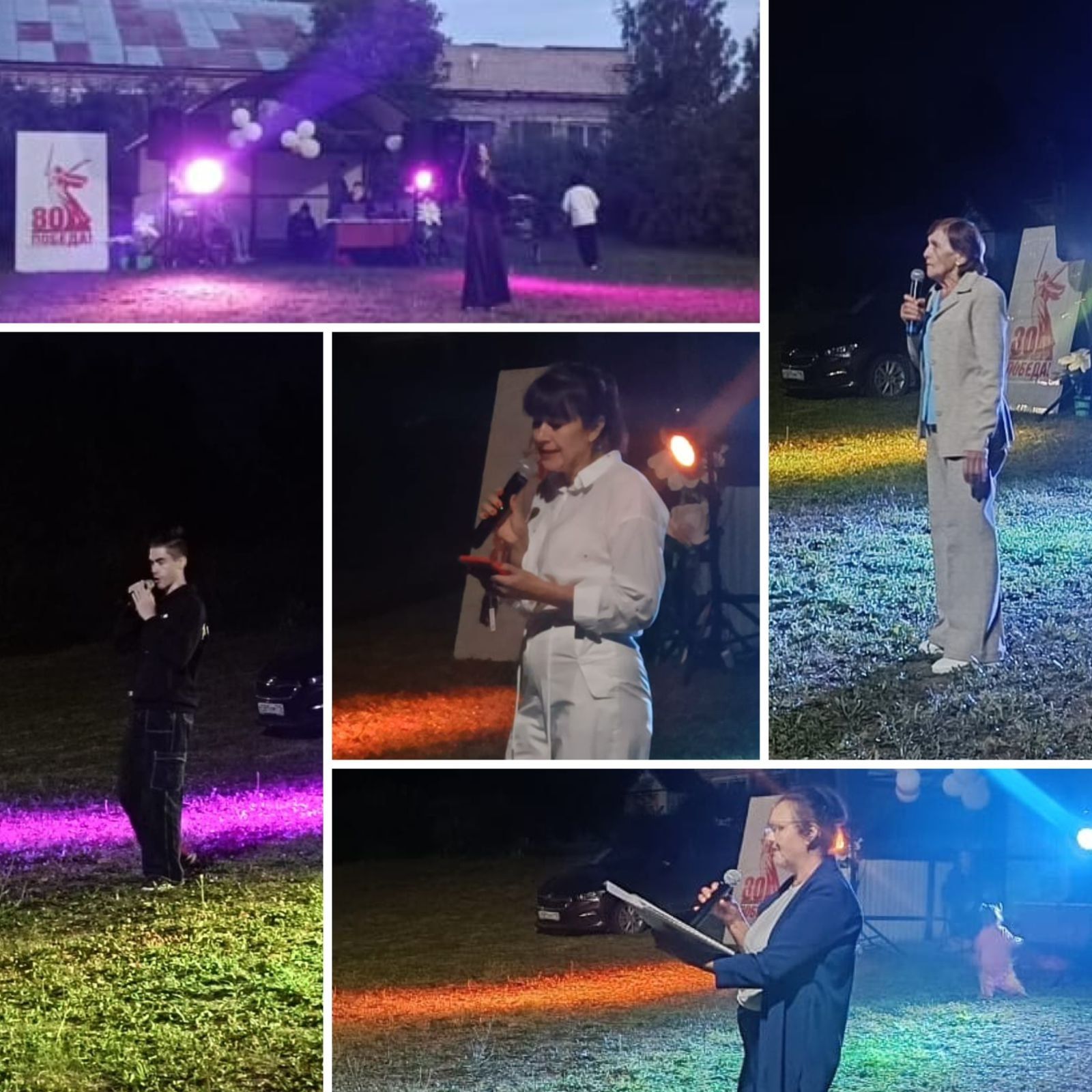 В Мамадышском районе состоялся патриотический праздник