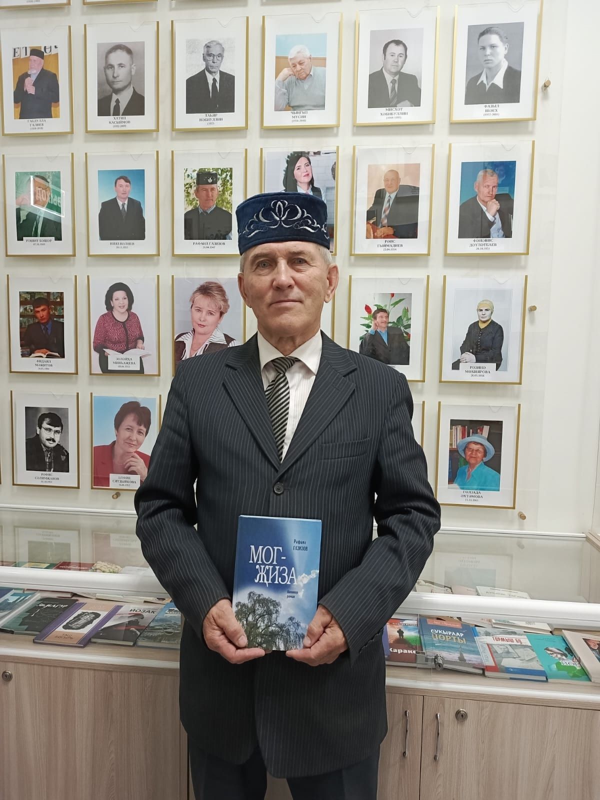 «Давайте не забывать, перед кем мы в неоплатном долгу, родные...»