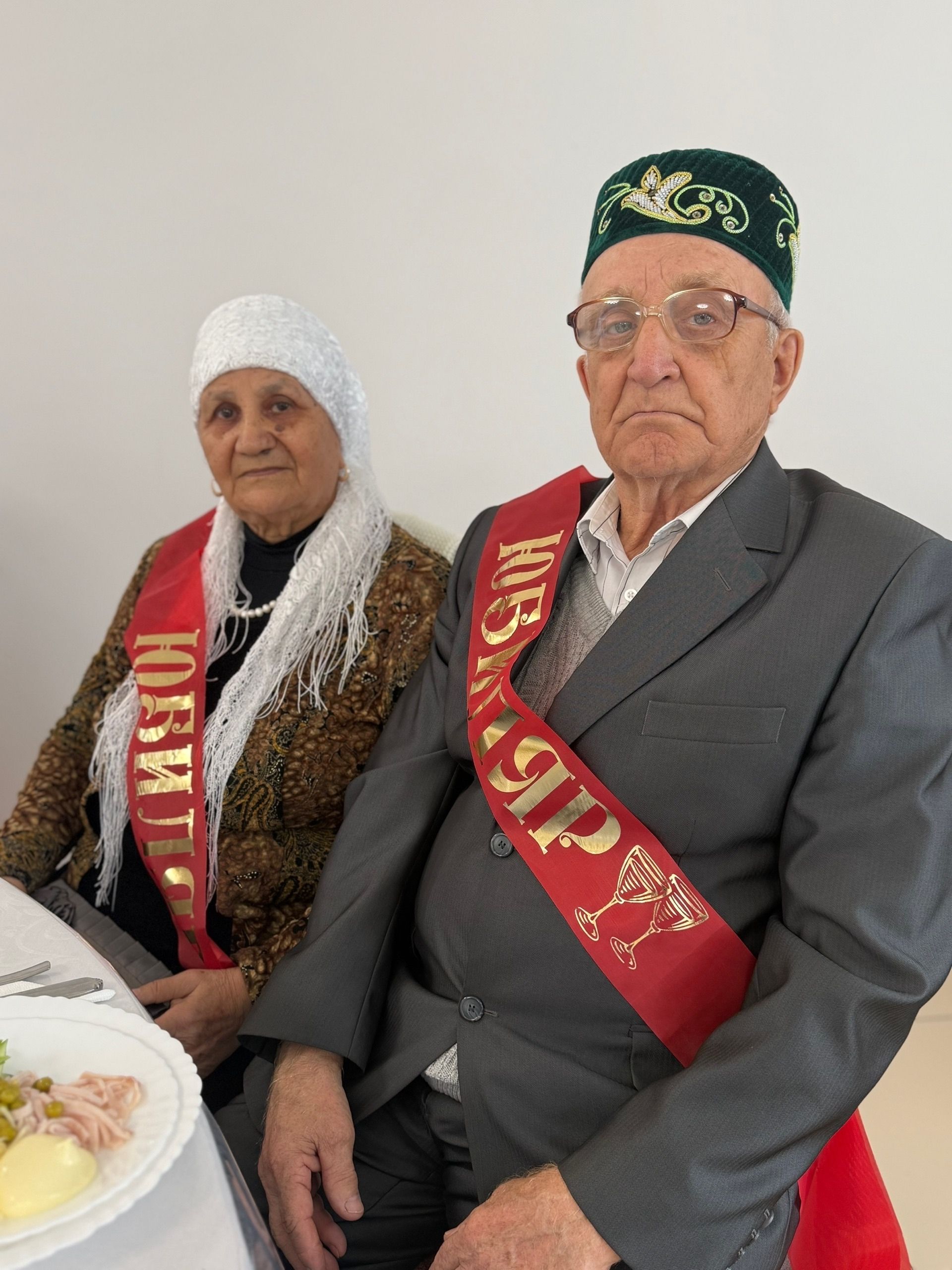 В Мамадыше чествовали супружеские пары