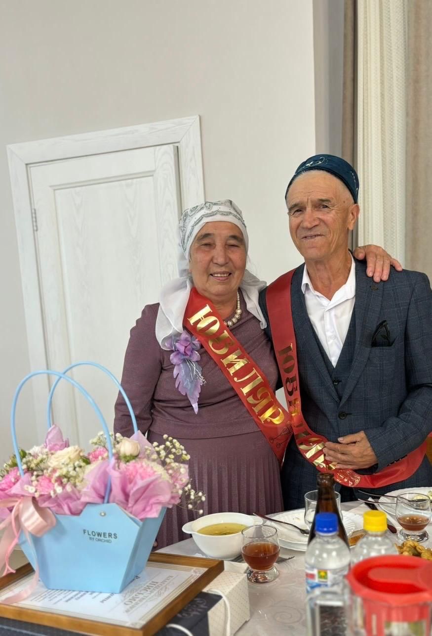 В Мамадыше чествовали супружеские пары