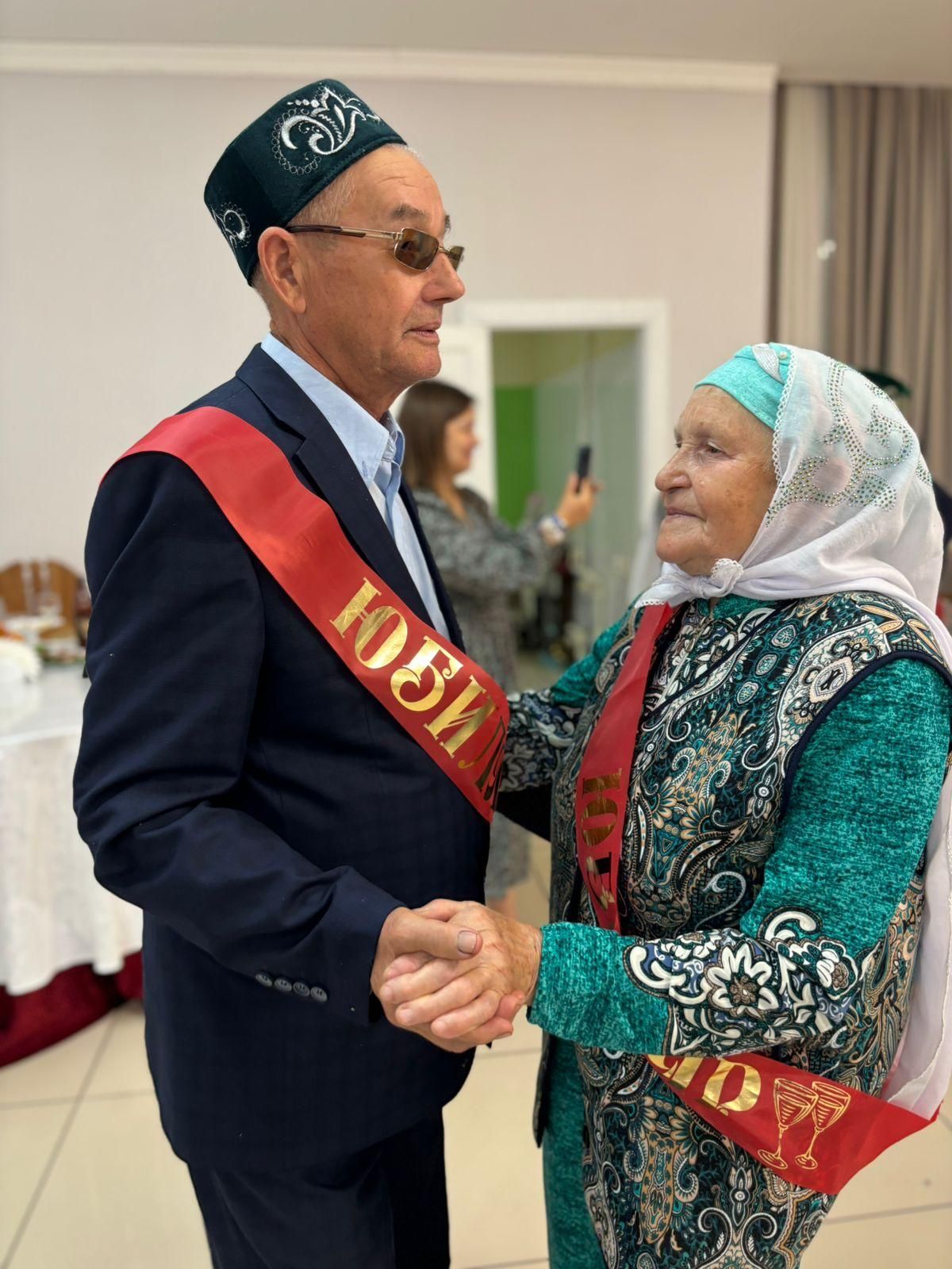 В Мамадыше чествовали супружеские пары