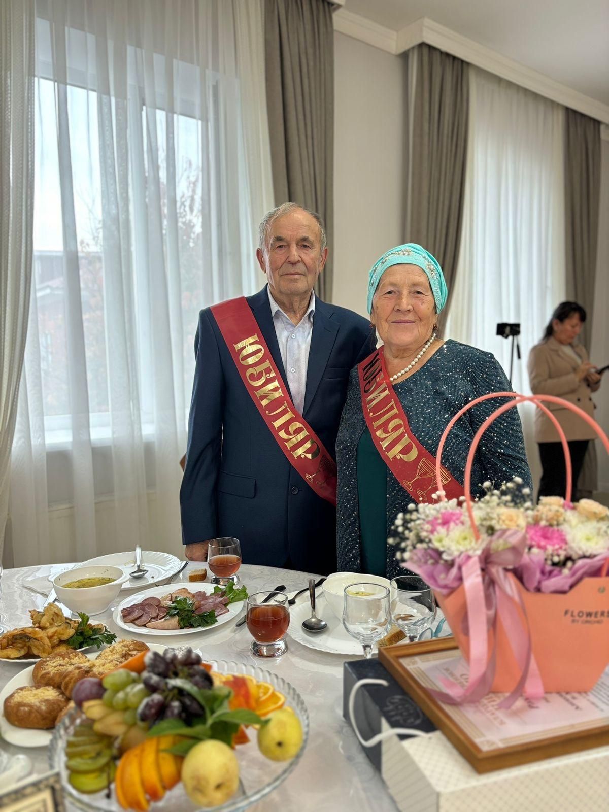 В Мамадыше чествовали супружеские пары