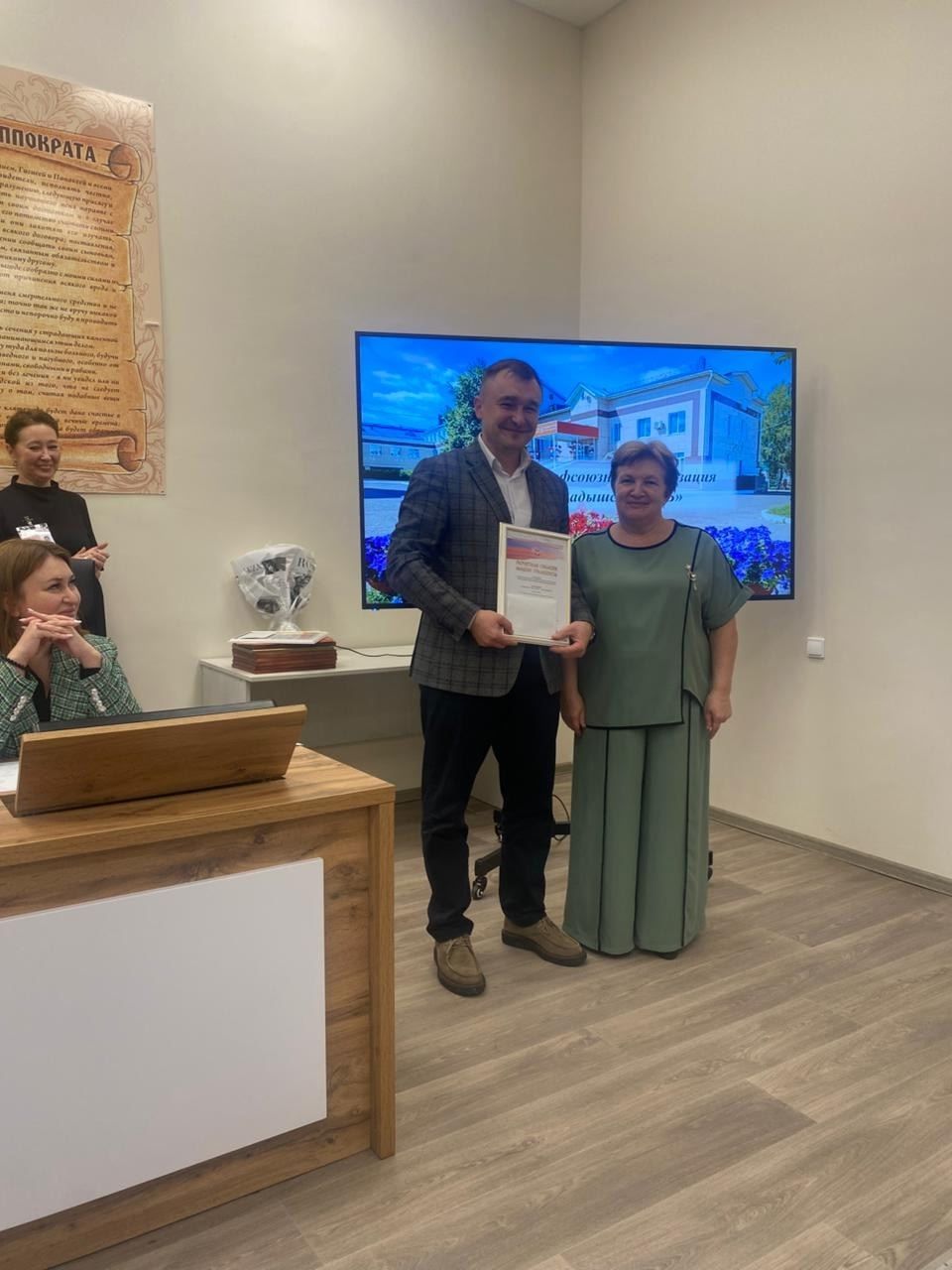 День профсоюзного активиста отметили в Мамадышской ЦРБ