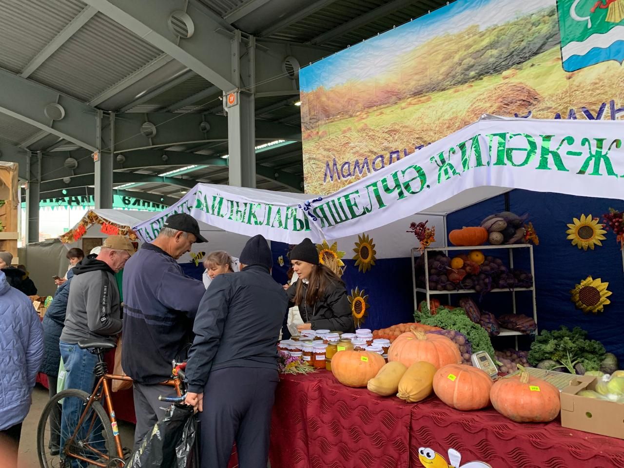 Мамадышцы отмечены наградой на республиканской ярмарке «Город мастеров»