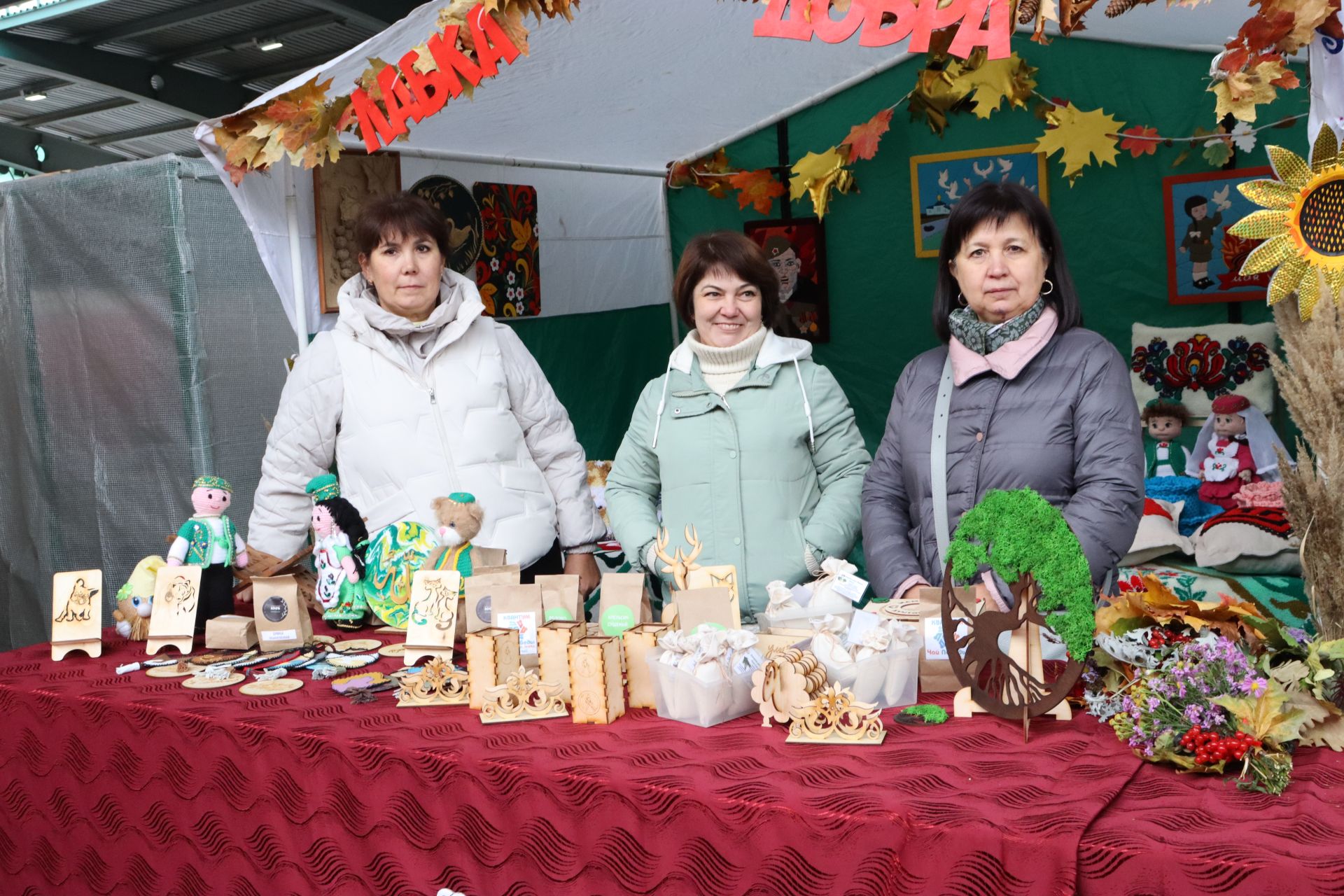 Мамадышцы отмечены наградой на республиканской ярмарке «Город мастеров»