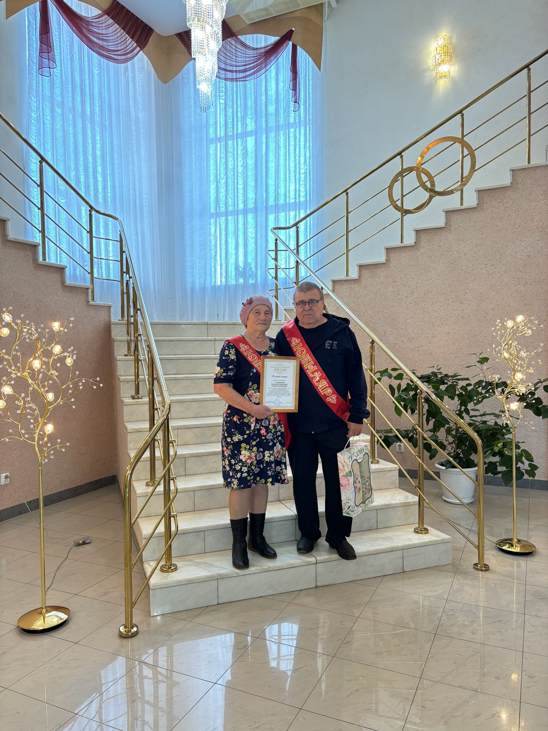 В Мамадышском отделе ЗАГС состоялась регистрация брака с участником СВО